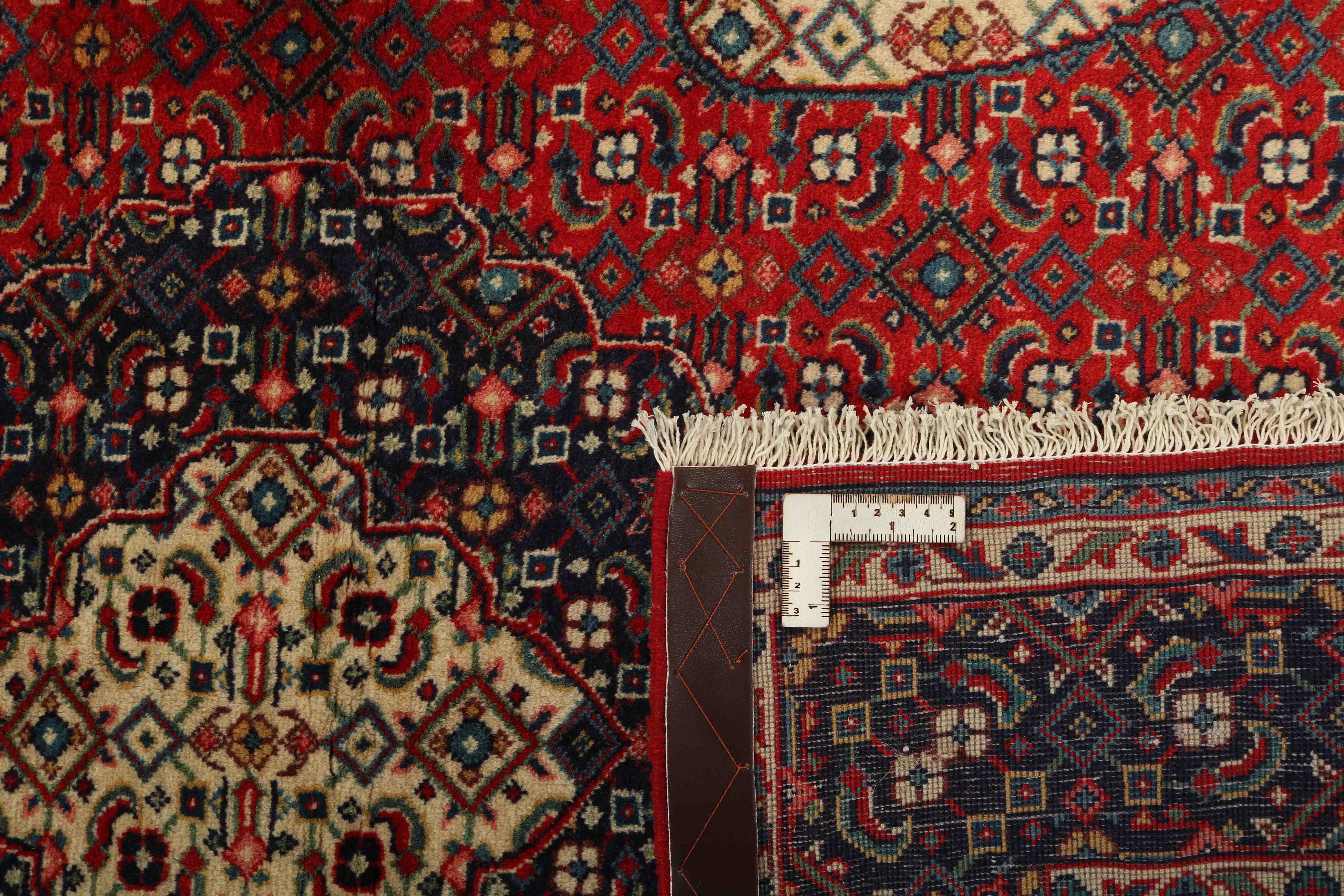 Sarough Sherkat 200x132