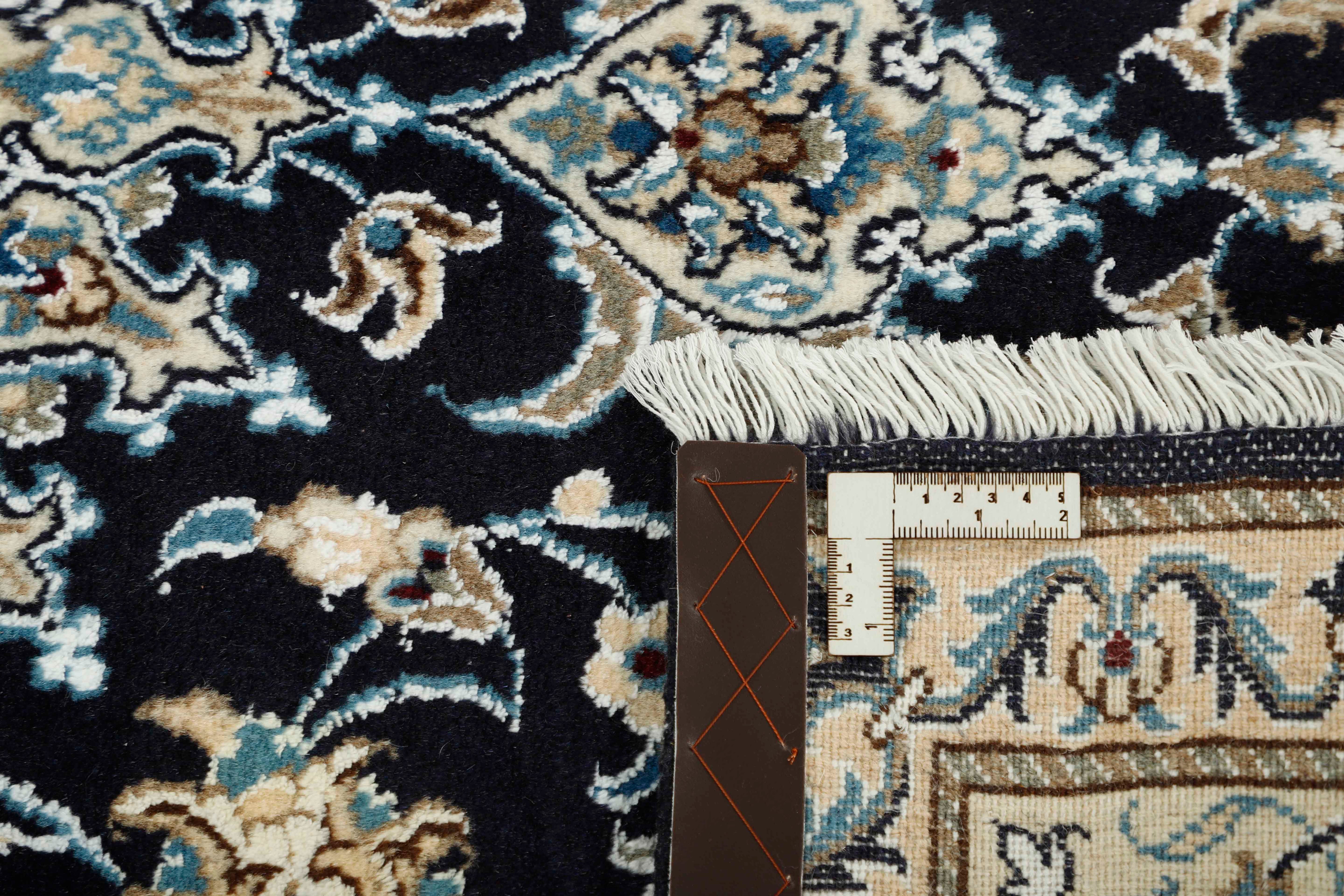 Nain Kashmar 210x151