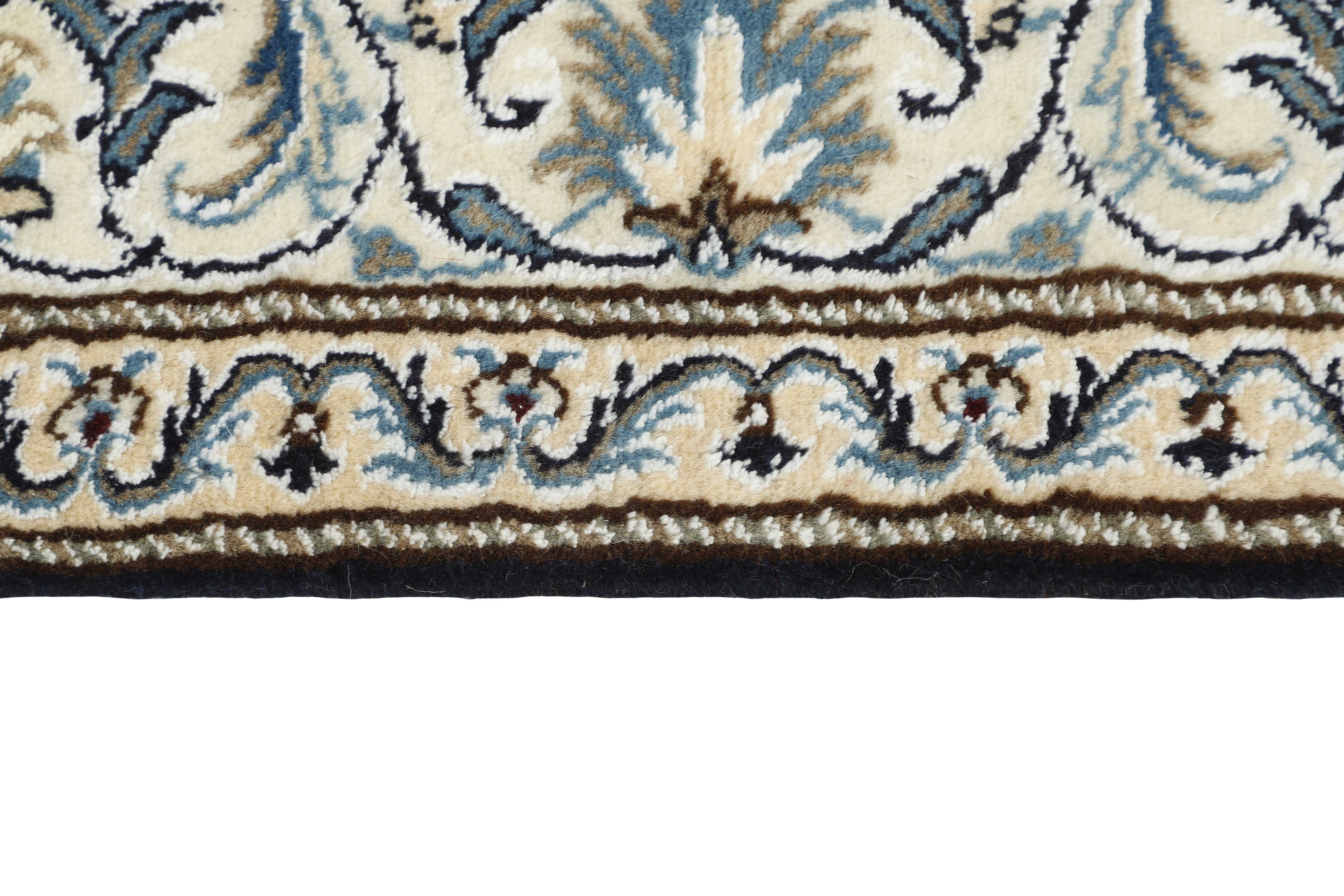 Nain Kashmar 210x151