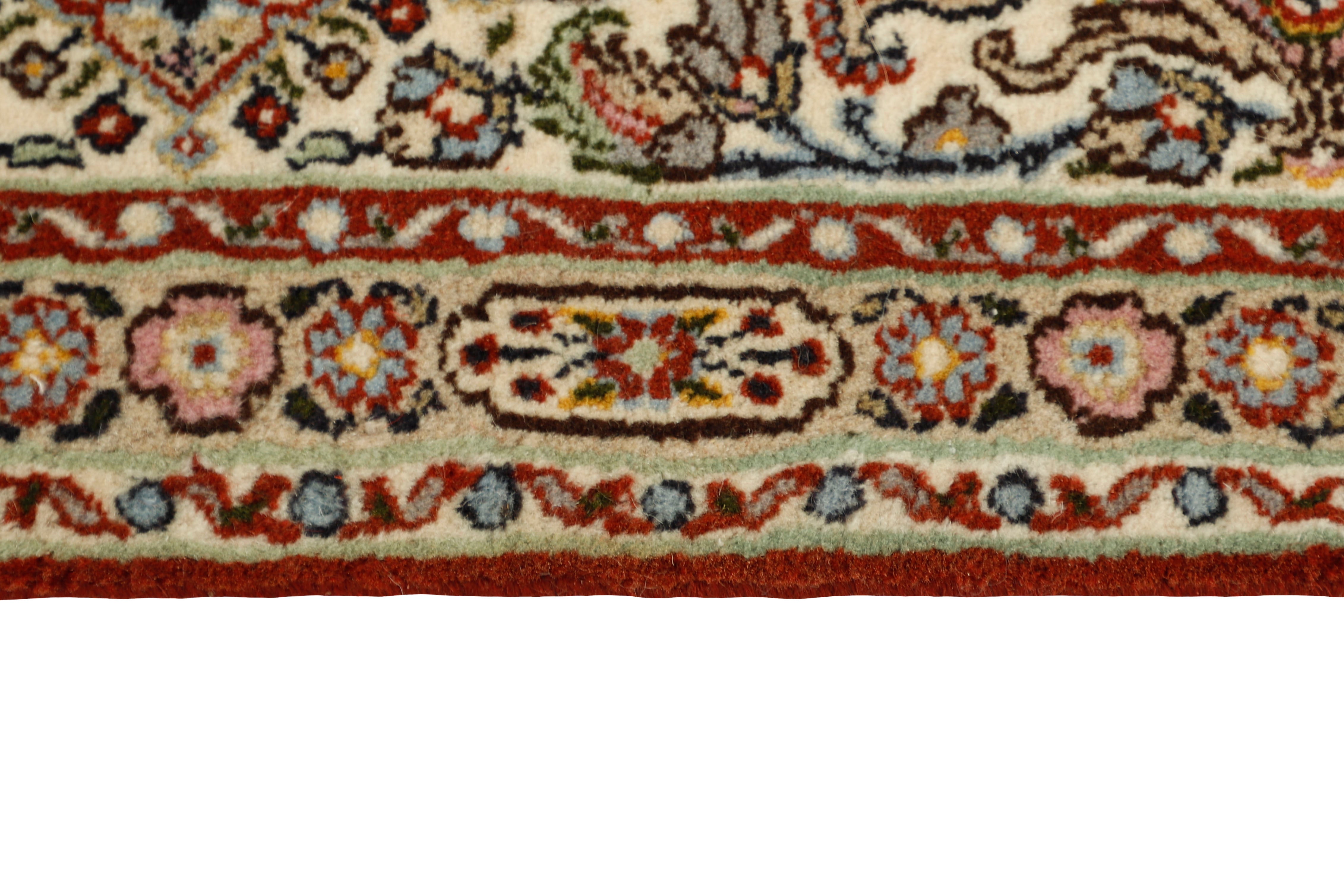 Moud Mahi 233x167