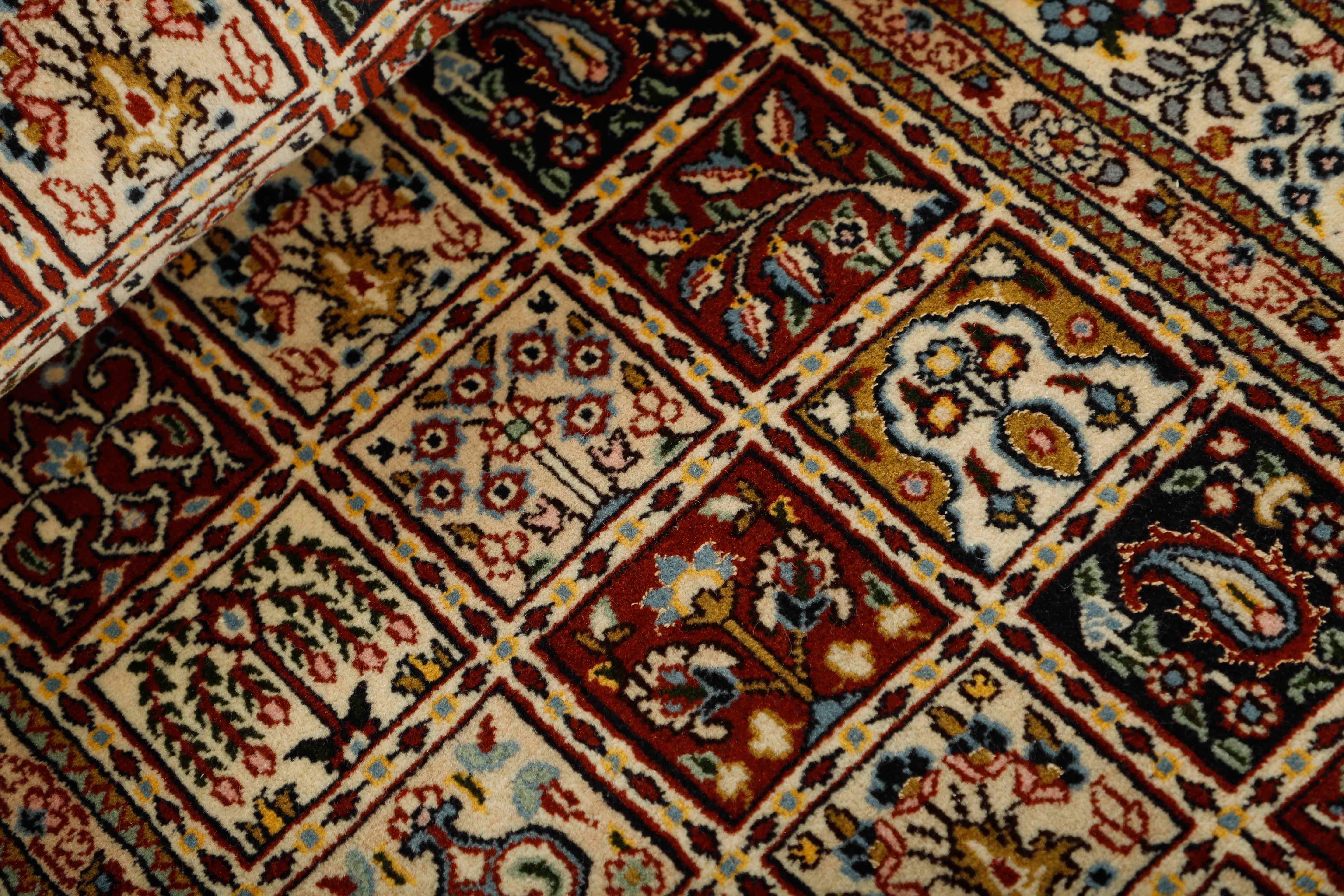 Moud Garden 195x82