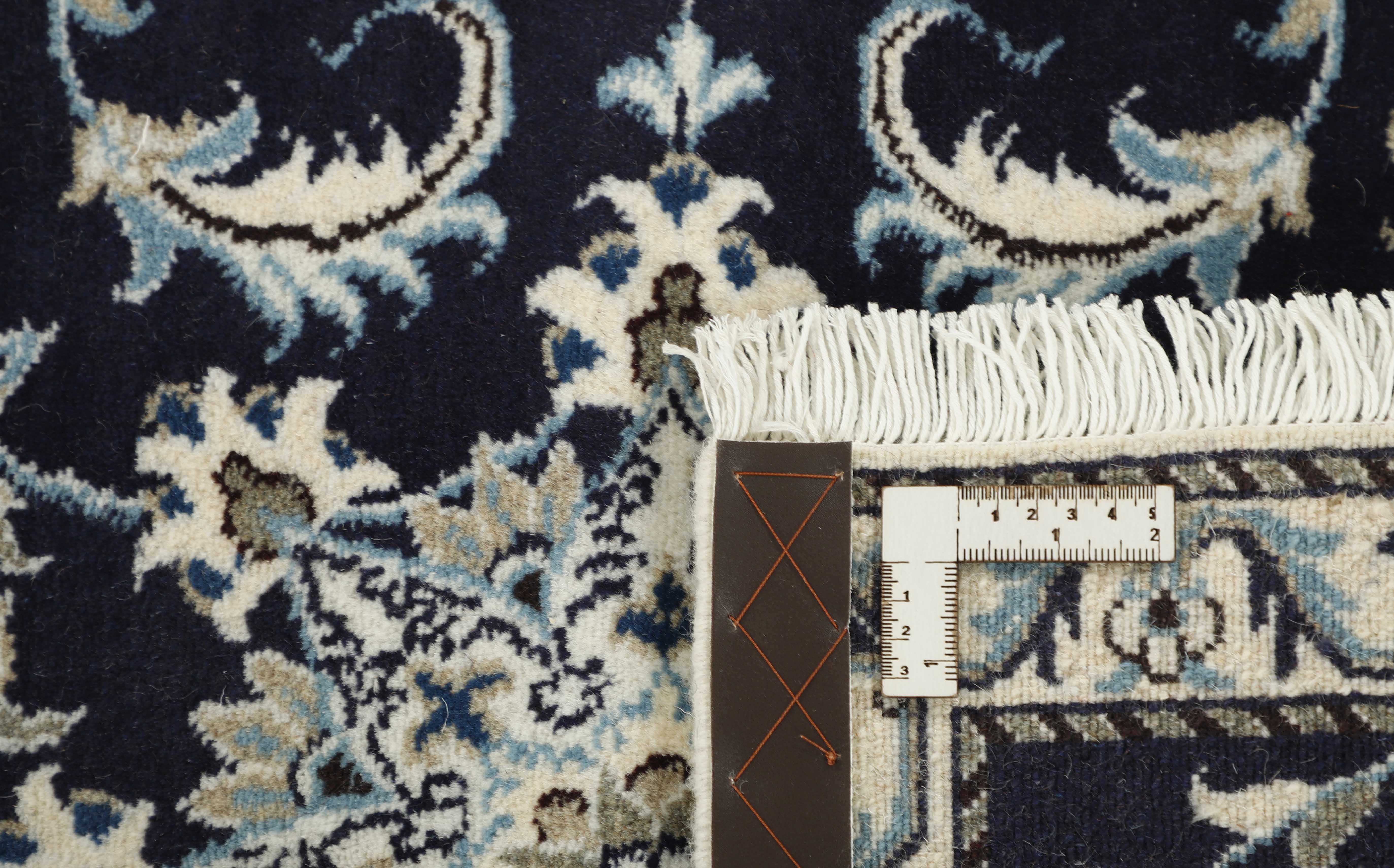 Nain Kashmar 198 x 79