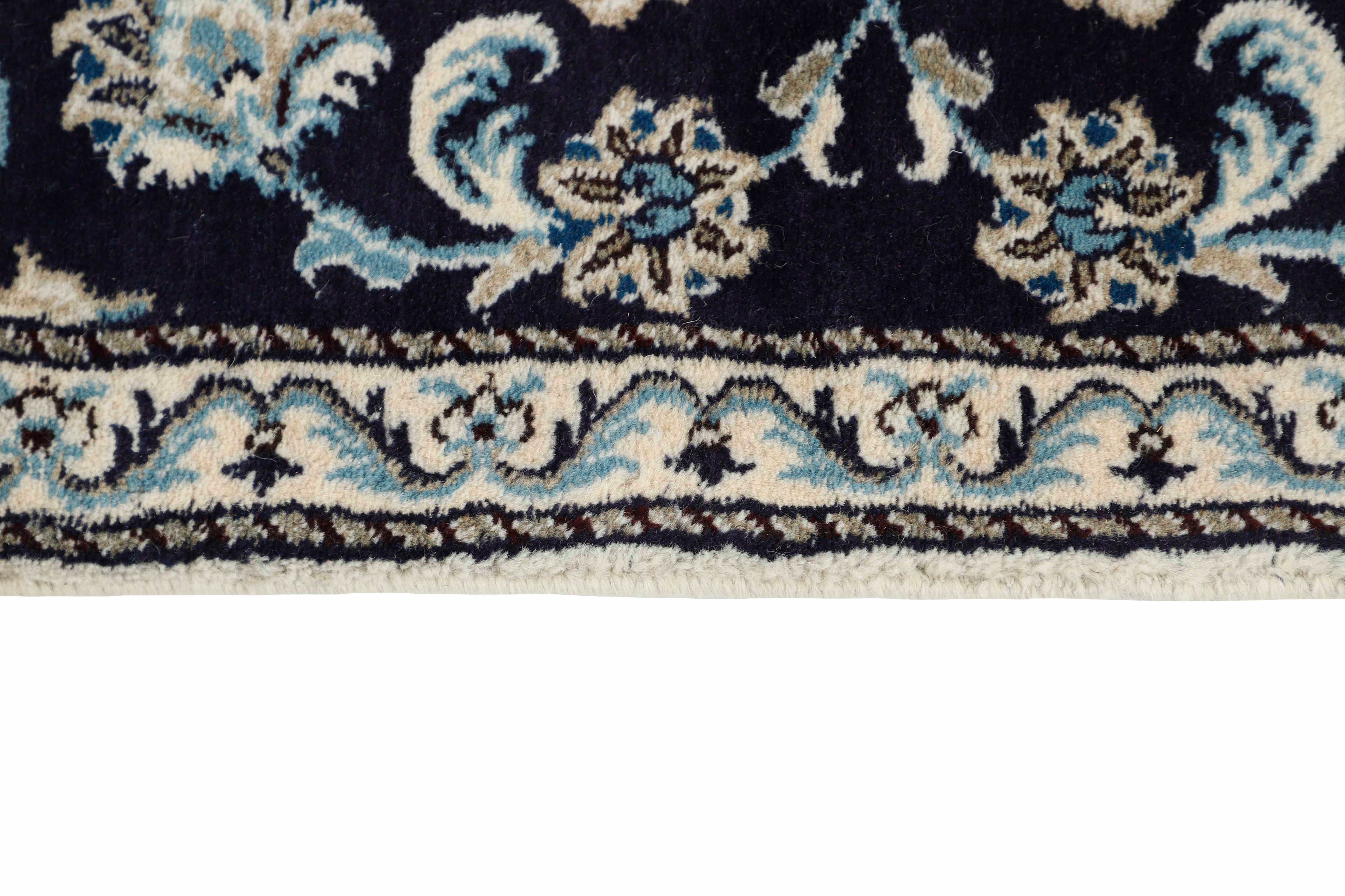 Nain Kashmar 198 x 79