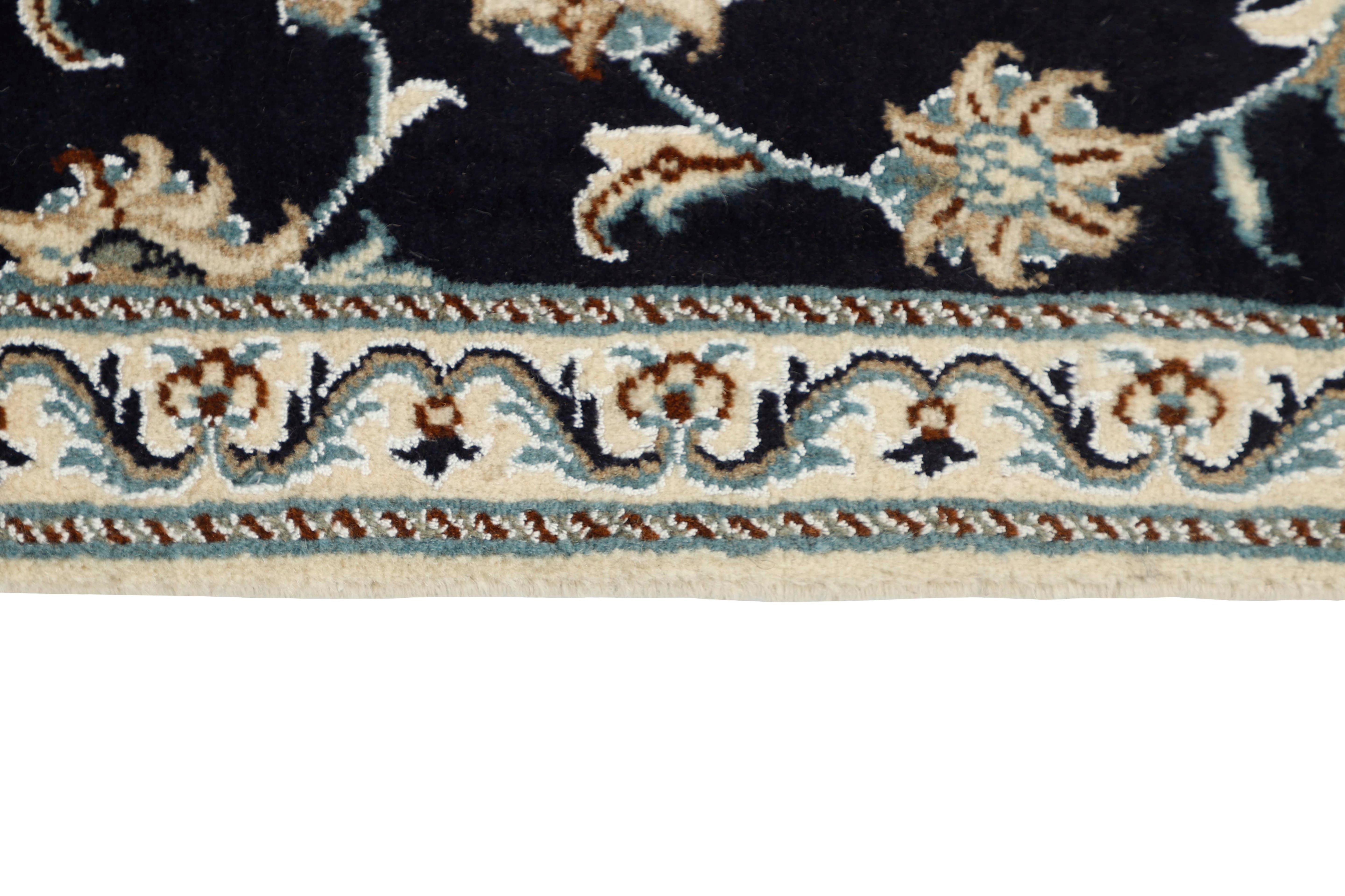 Nain Kashmar 196x76