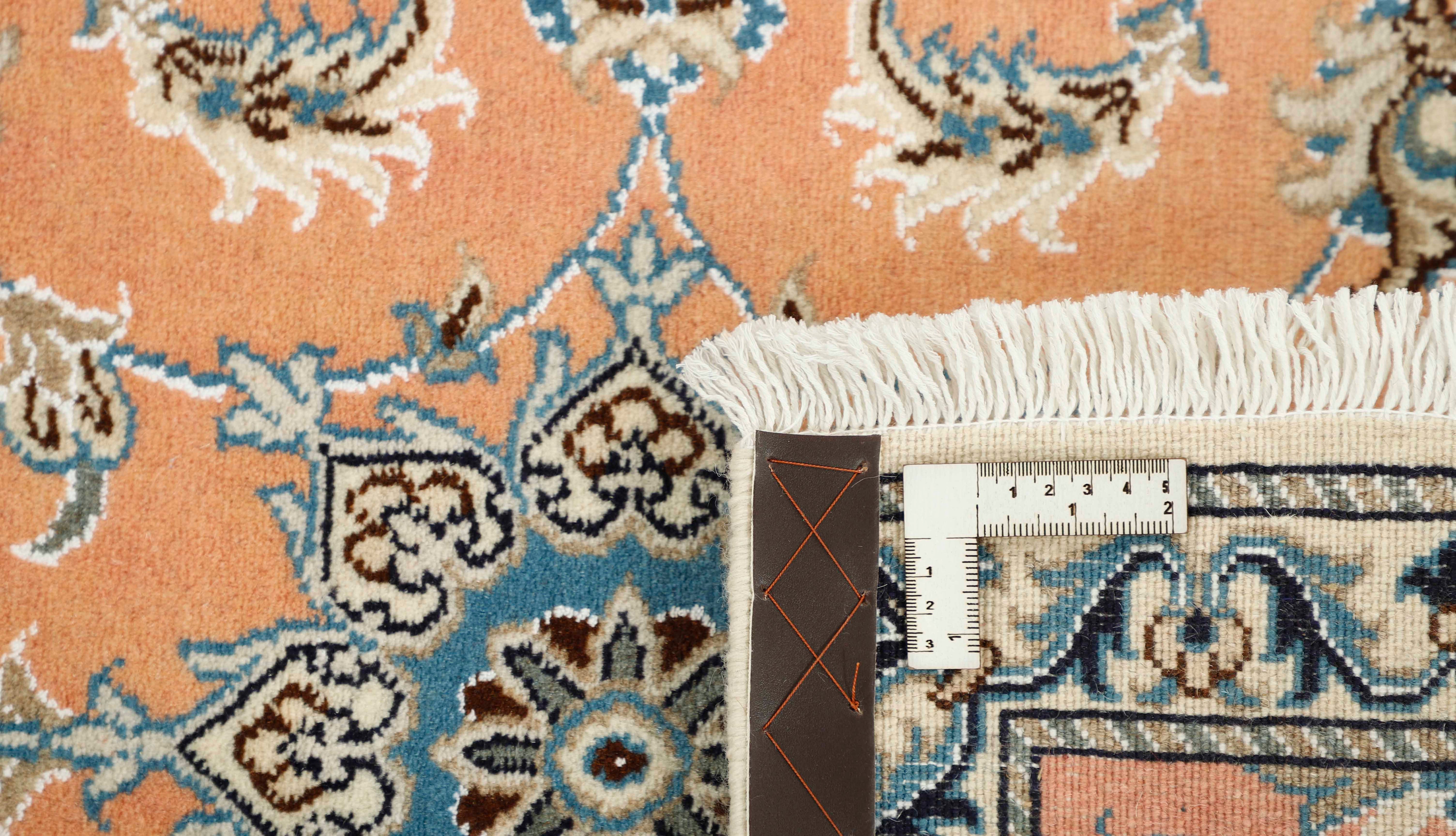 Nain Kashmar 196 x 78