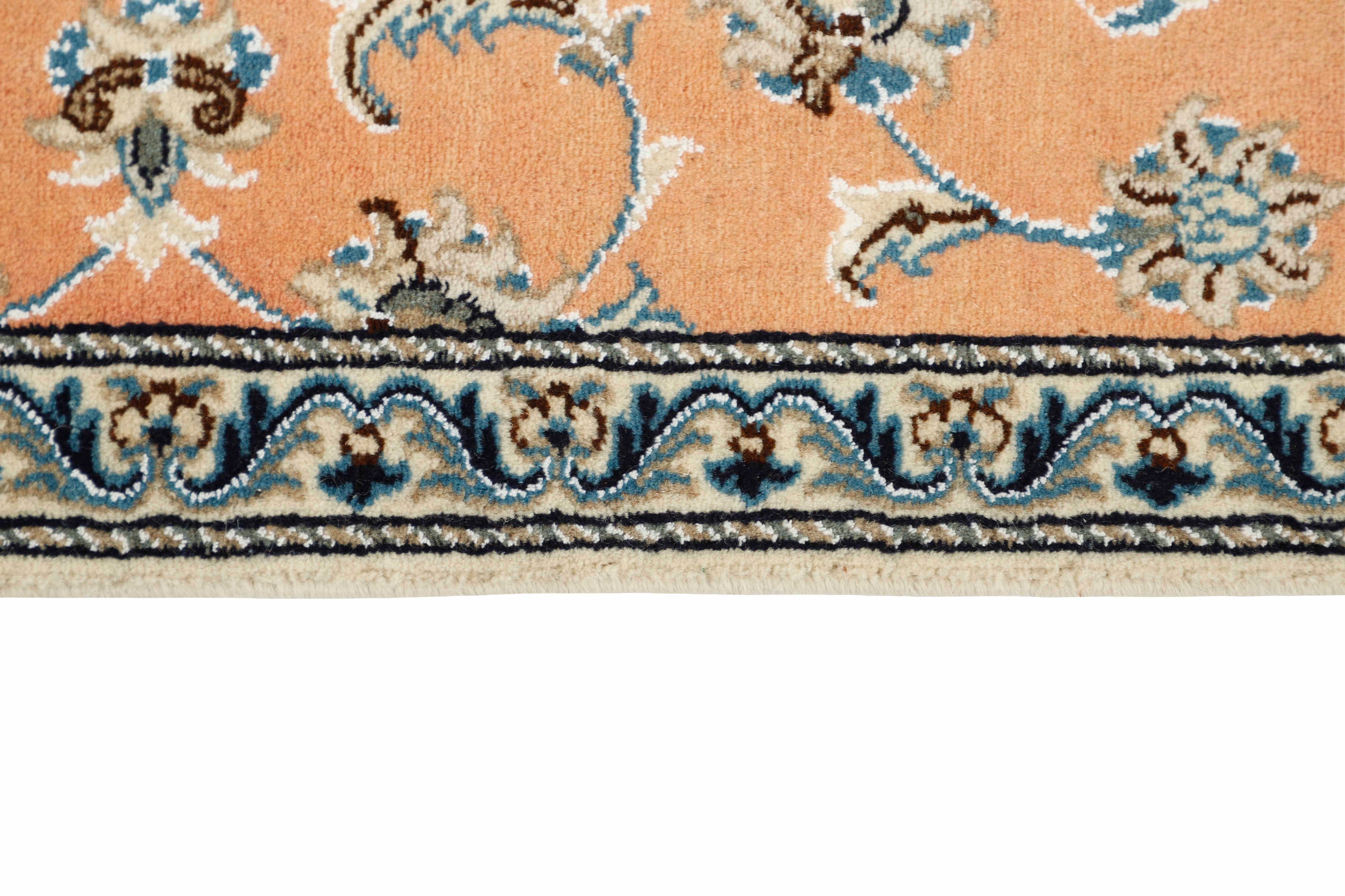 Nain Kashmar 196 x 78