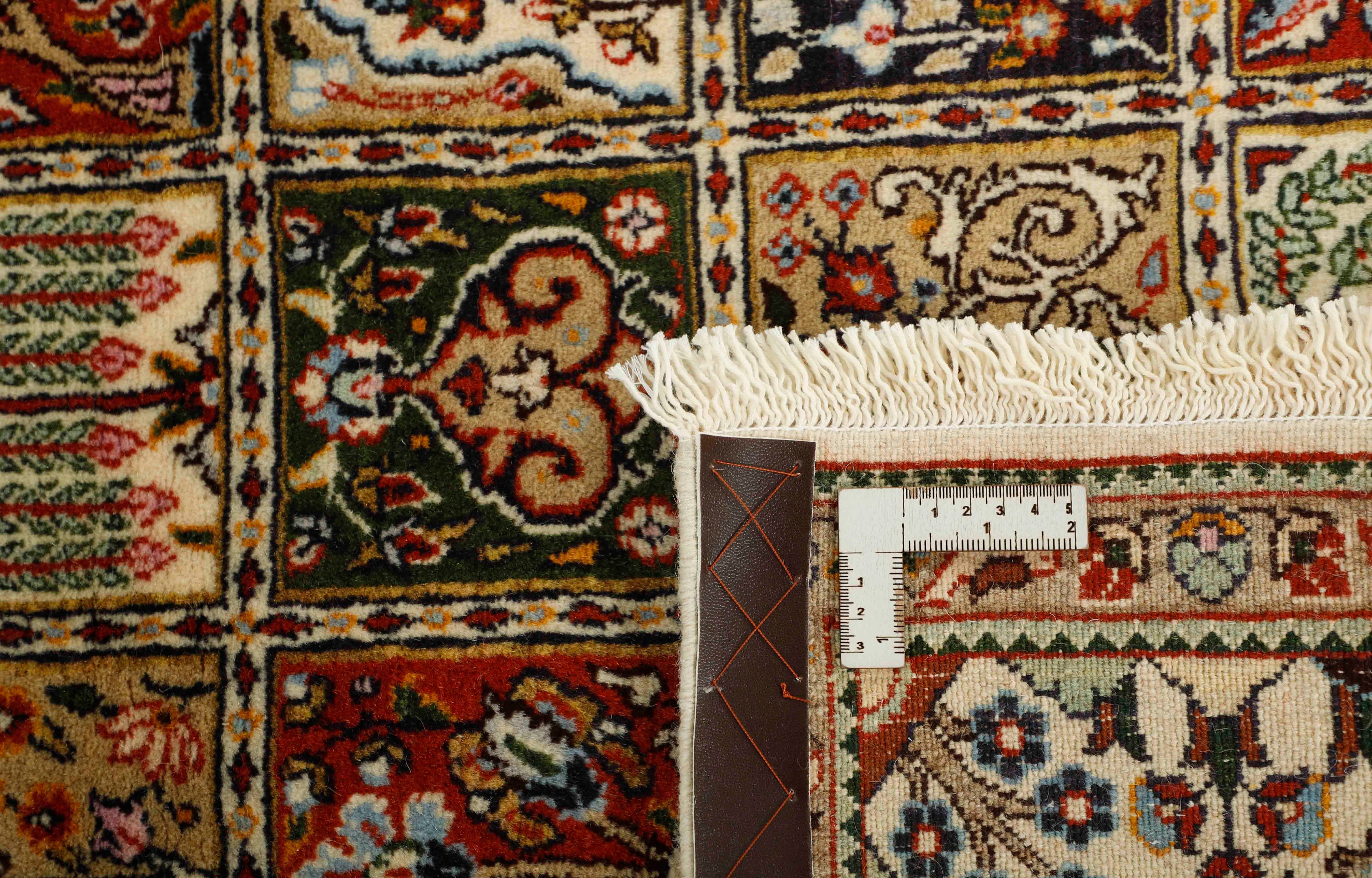 Moud Garden 150 x 98