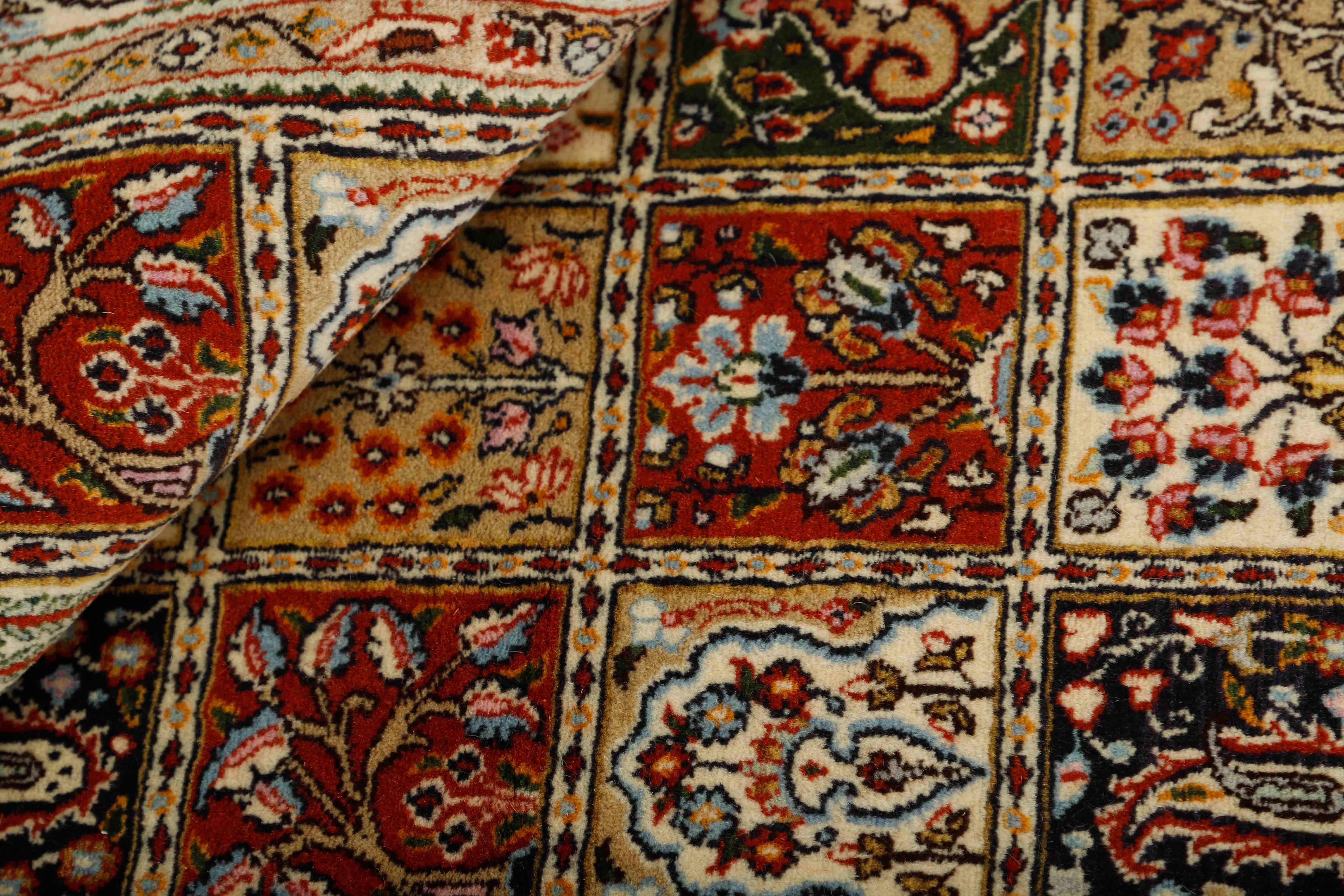 Moud Garden 150 x 98