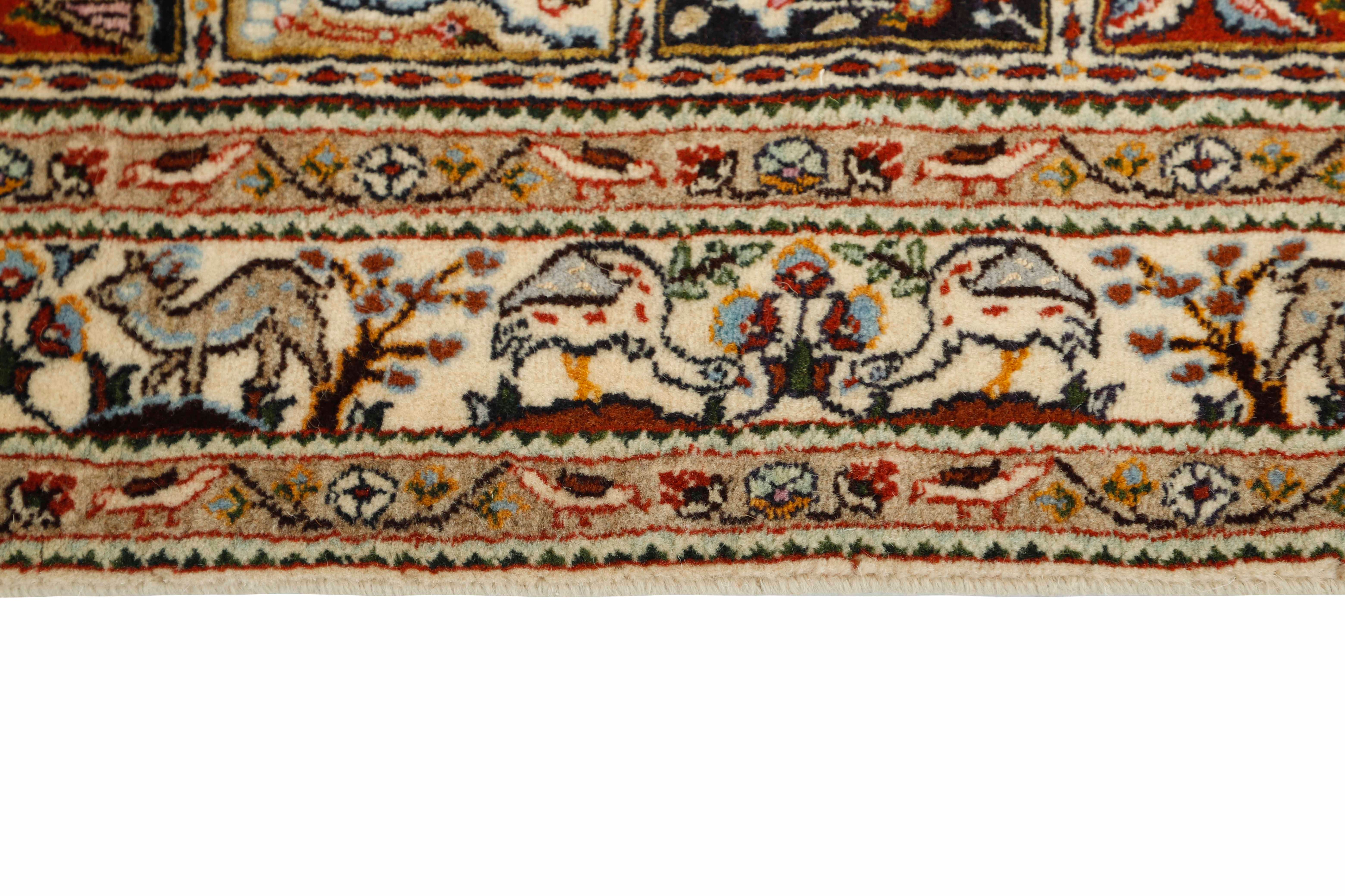 Moud Garden 150 x 98