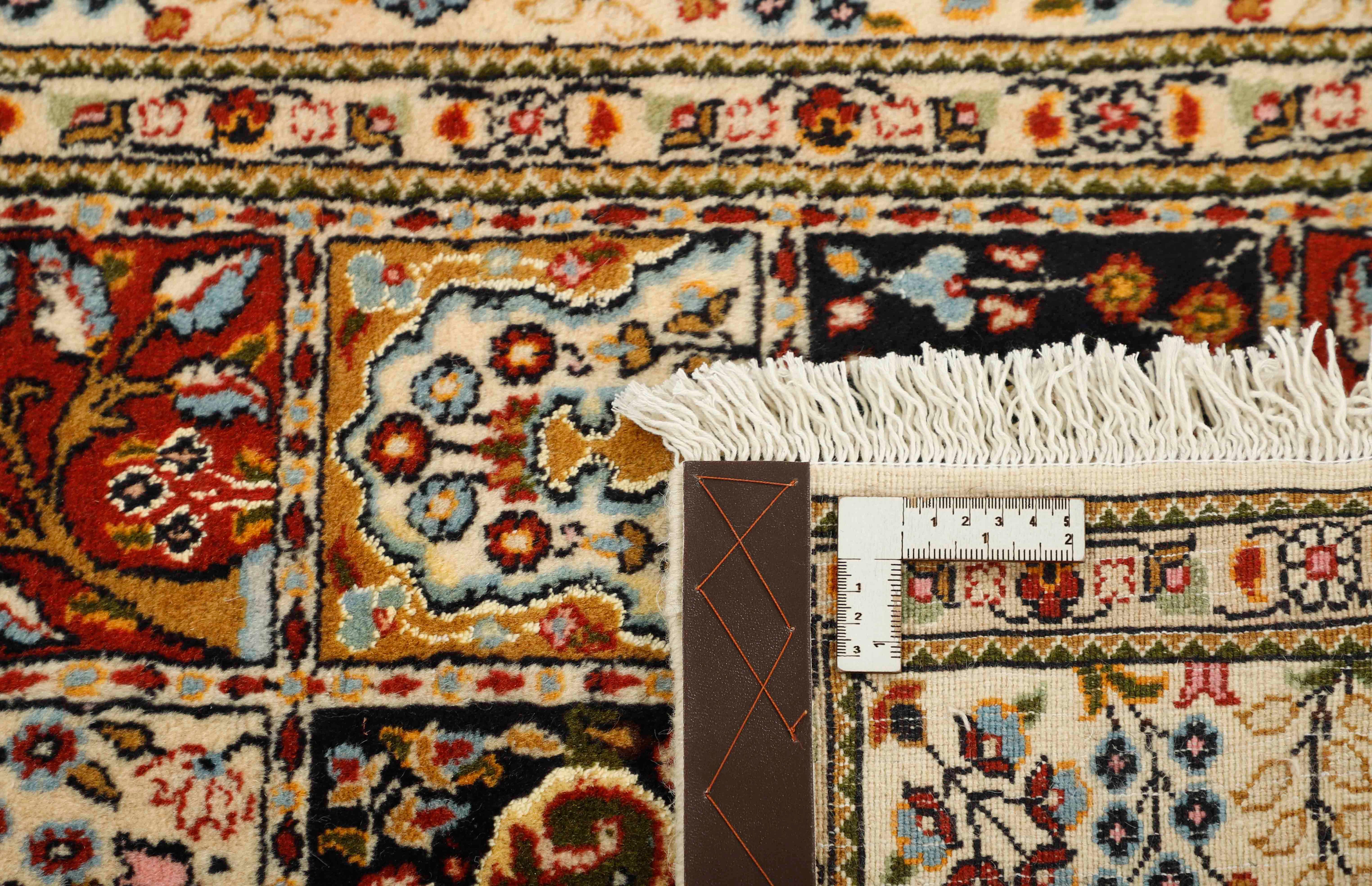 Moud Garden 196 x 78