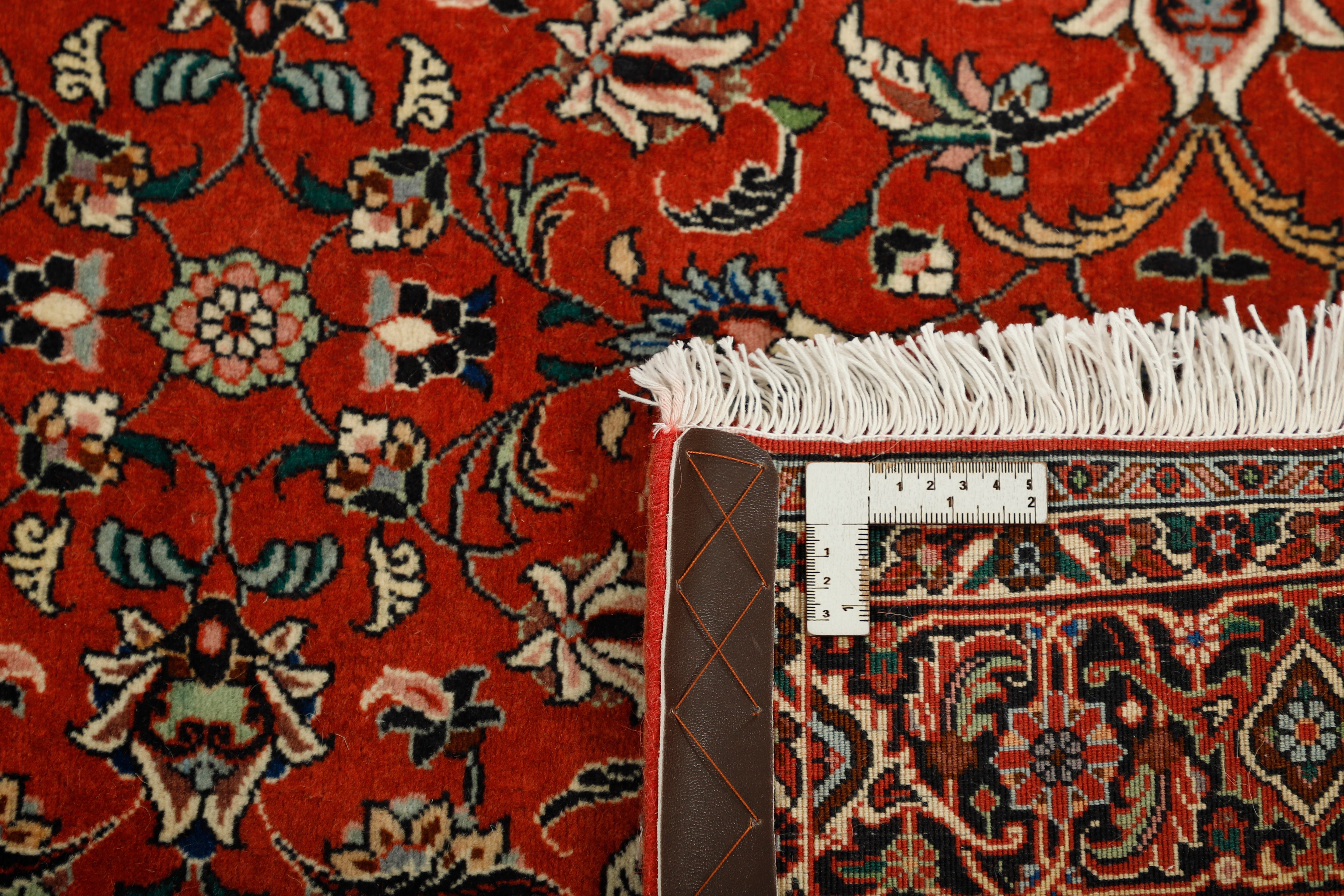 Fine Bidjar 205x132