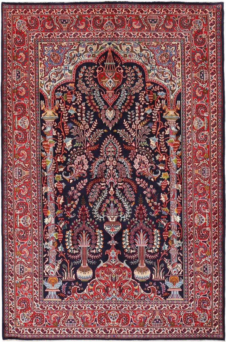 Fine Kashmar 287x190