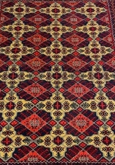 Ekte Afghansk Mauri 200x150