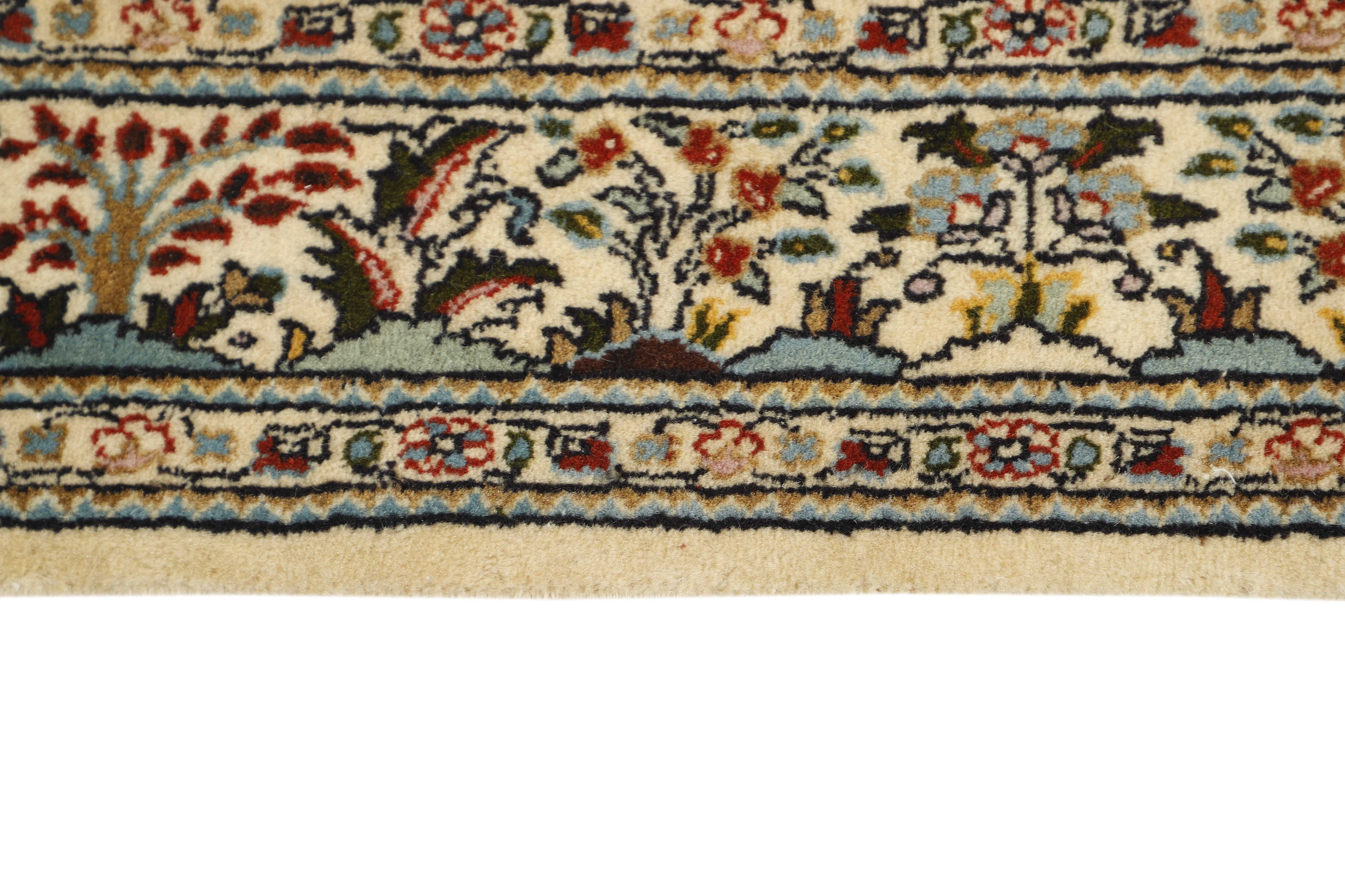 Moud Garden 197 x 84