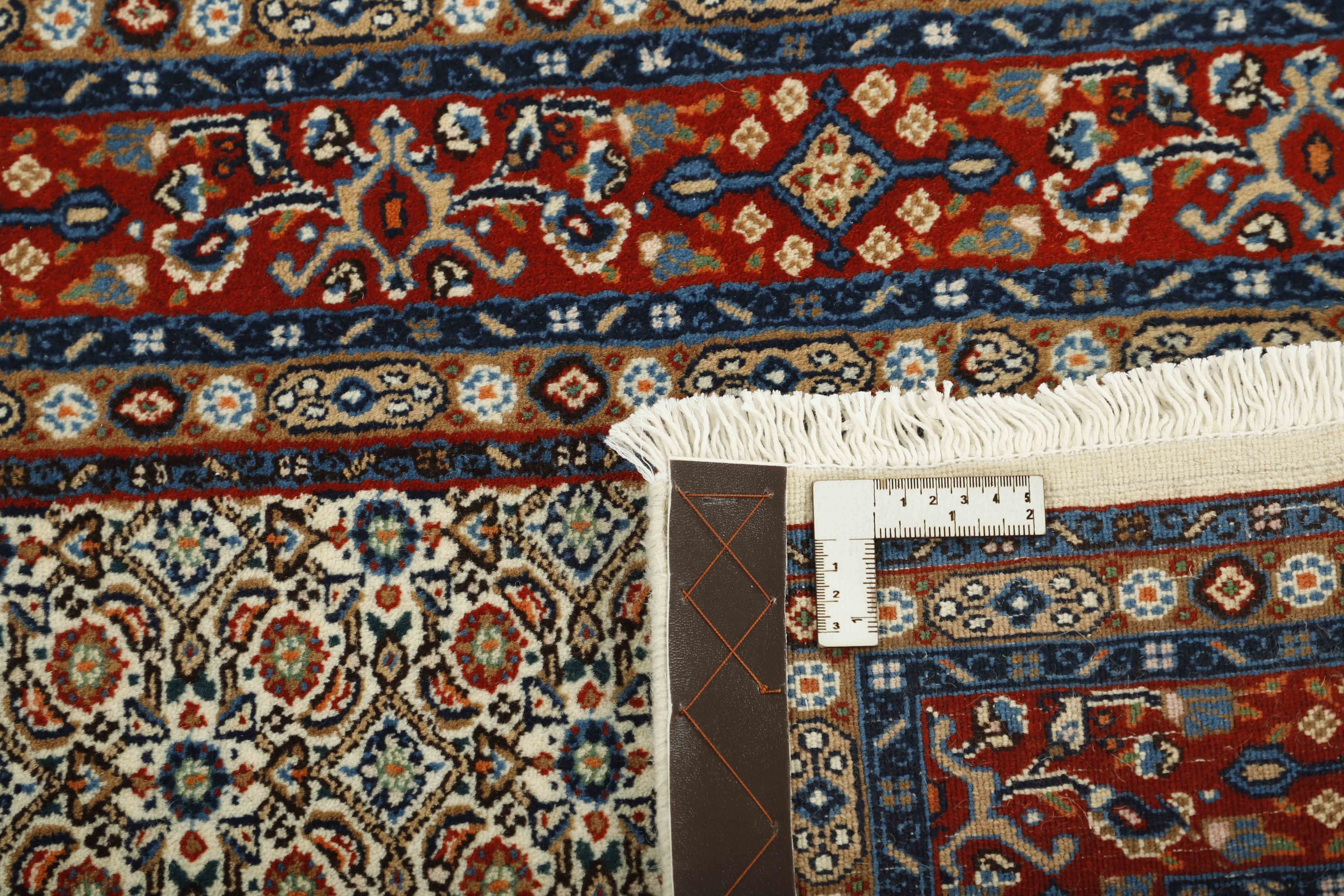 Moud "Mahi" 198 x 76