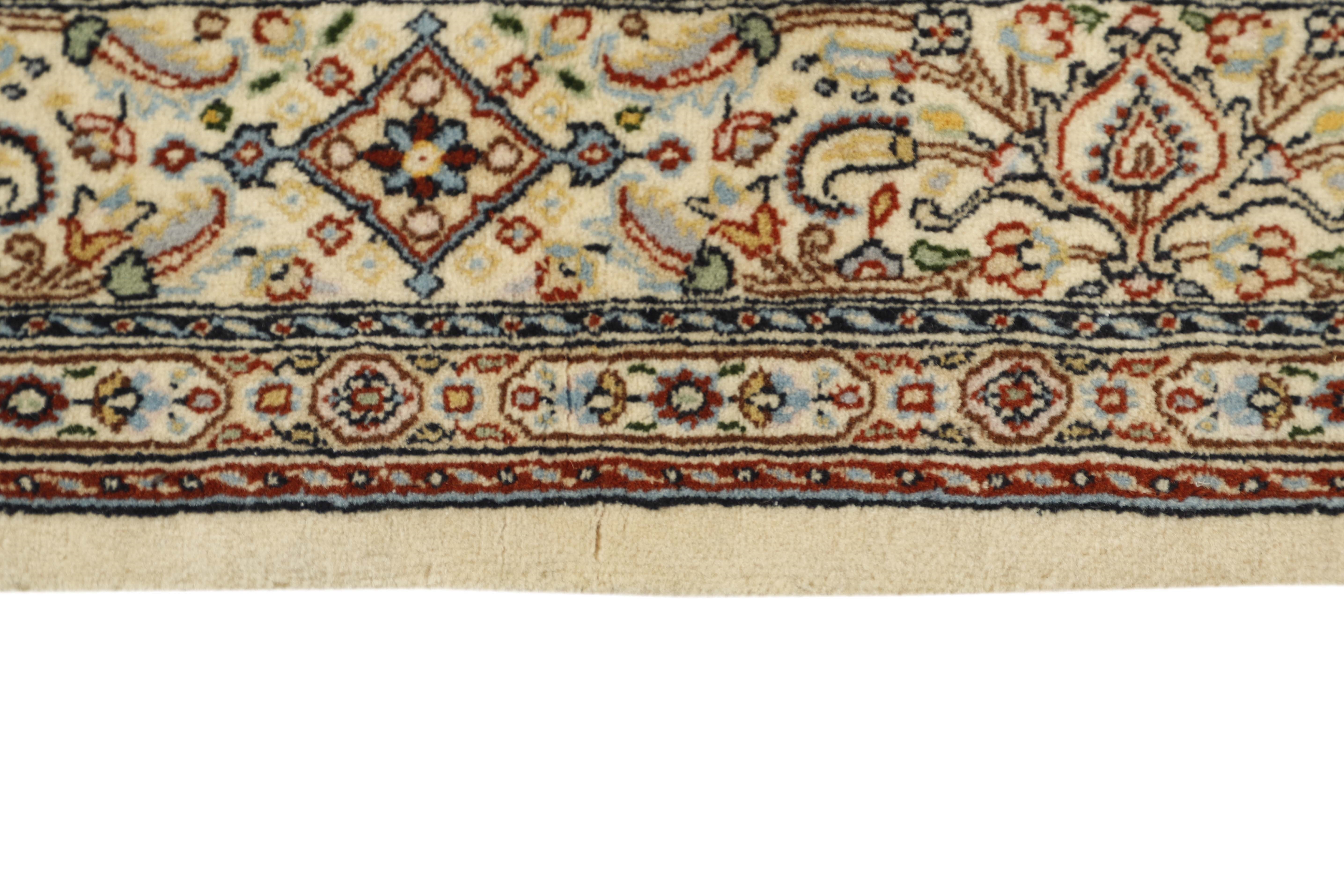 Moud "Mahi" 237 x 165