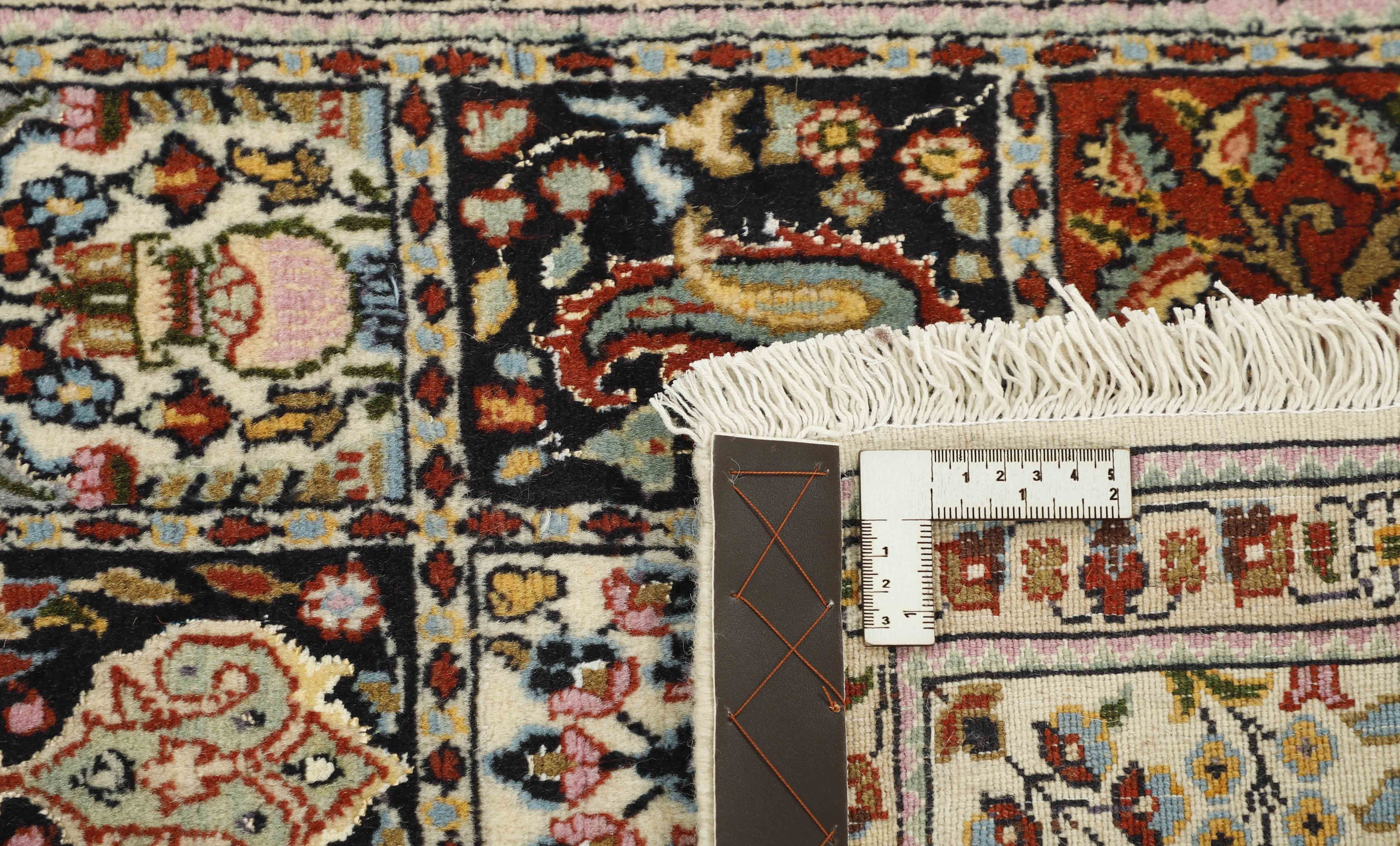 Moud Garden 290x79