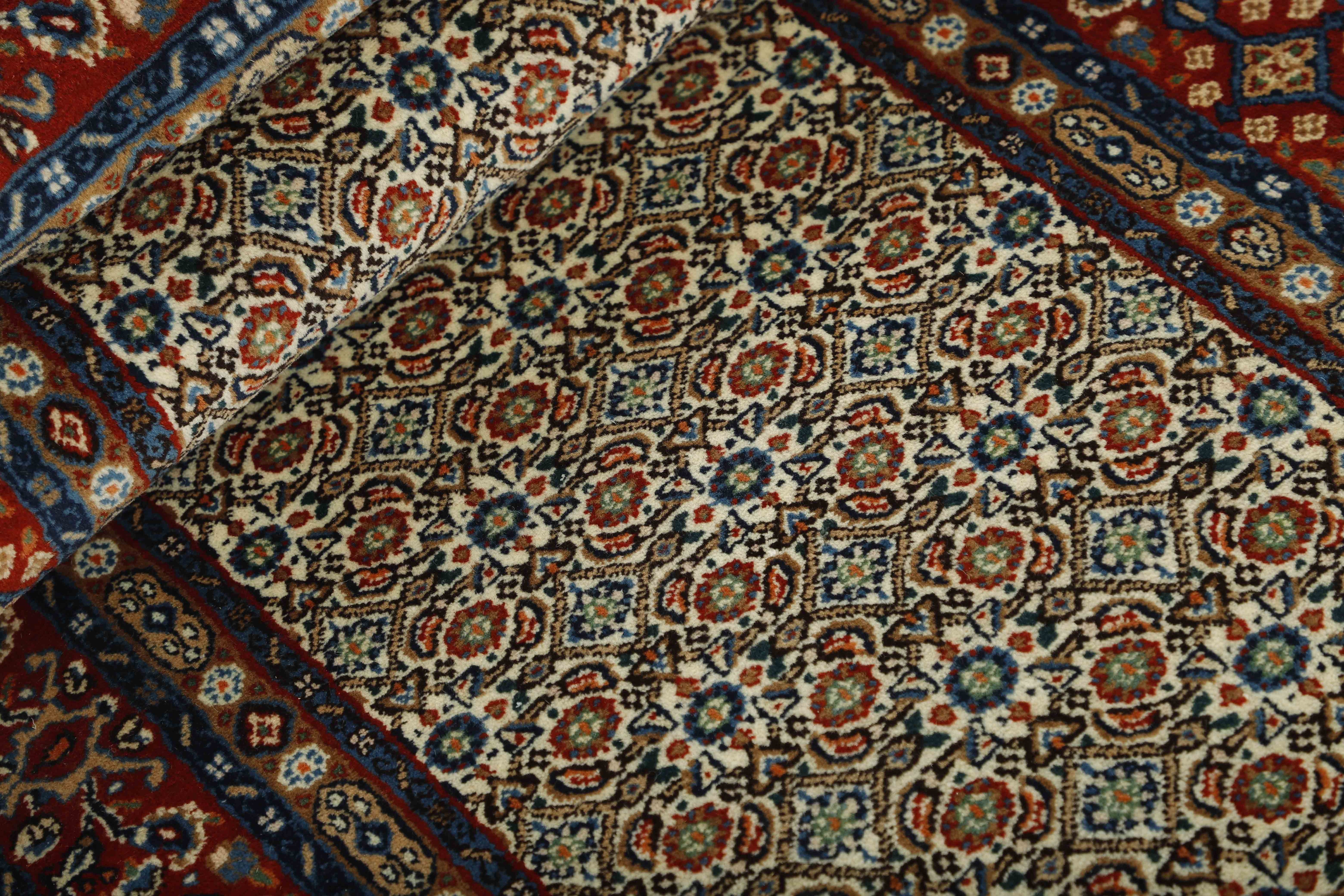 Moud "Mahi" 198 x 80