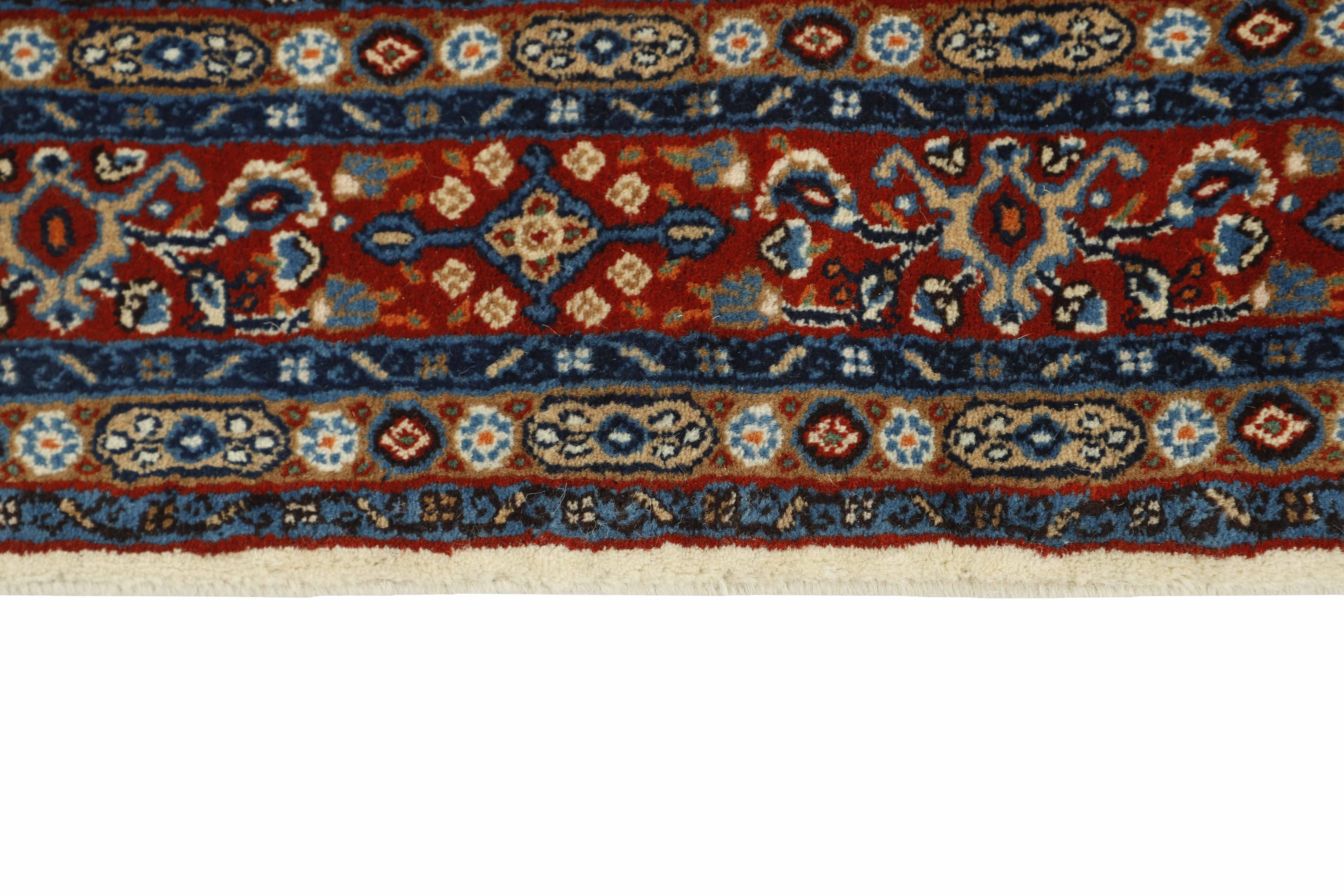 Moud "Mahi" 198 x 80