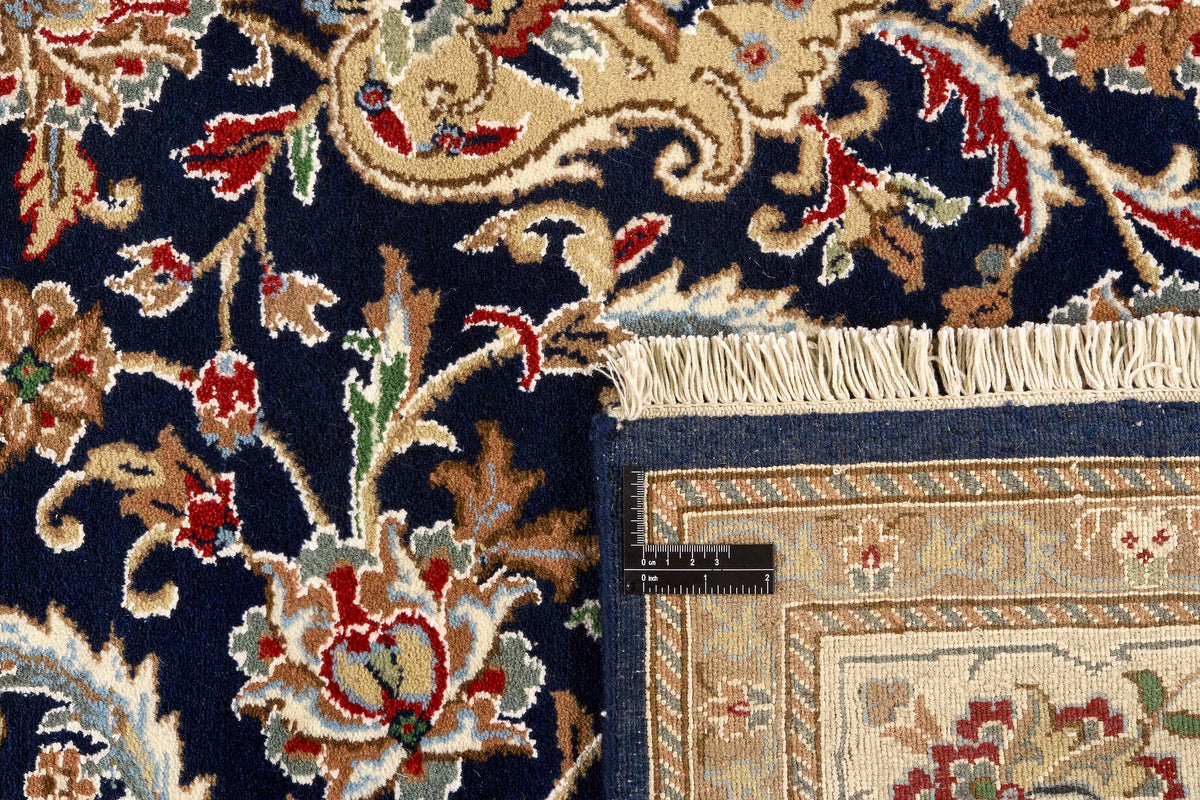 Nain Royal 298 x 196