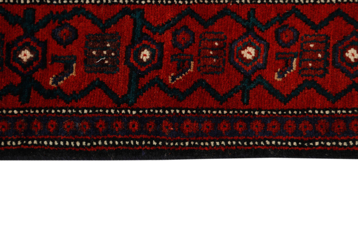 Senneh 236 x 150