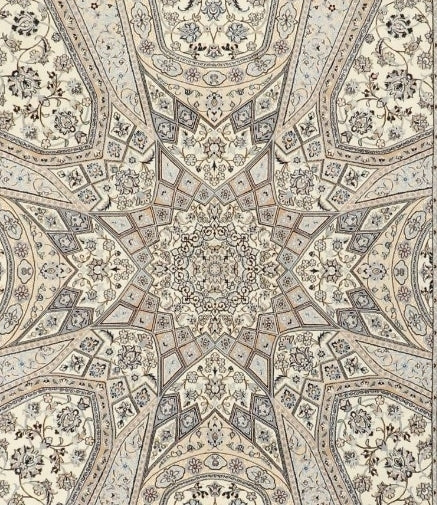 Nain ekstra fin 6la Habibian 303 x 206