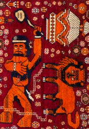 Kashgai Figurativ 240x155