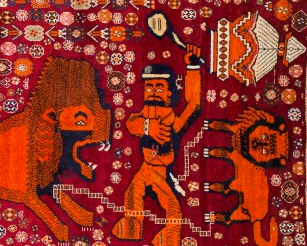 Kashgai Figurativ 240x155