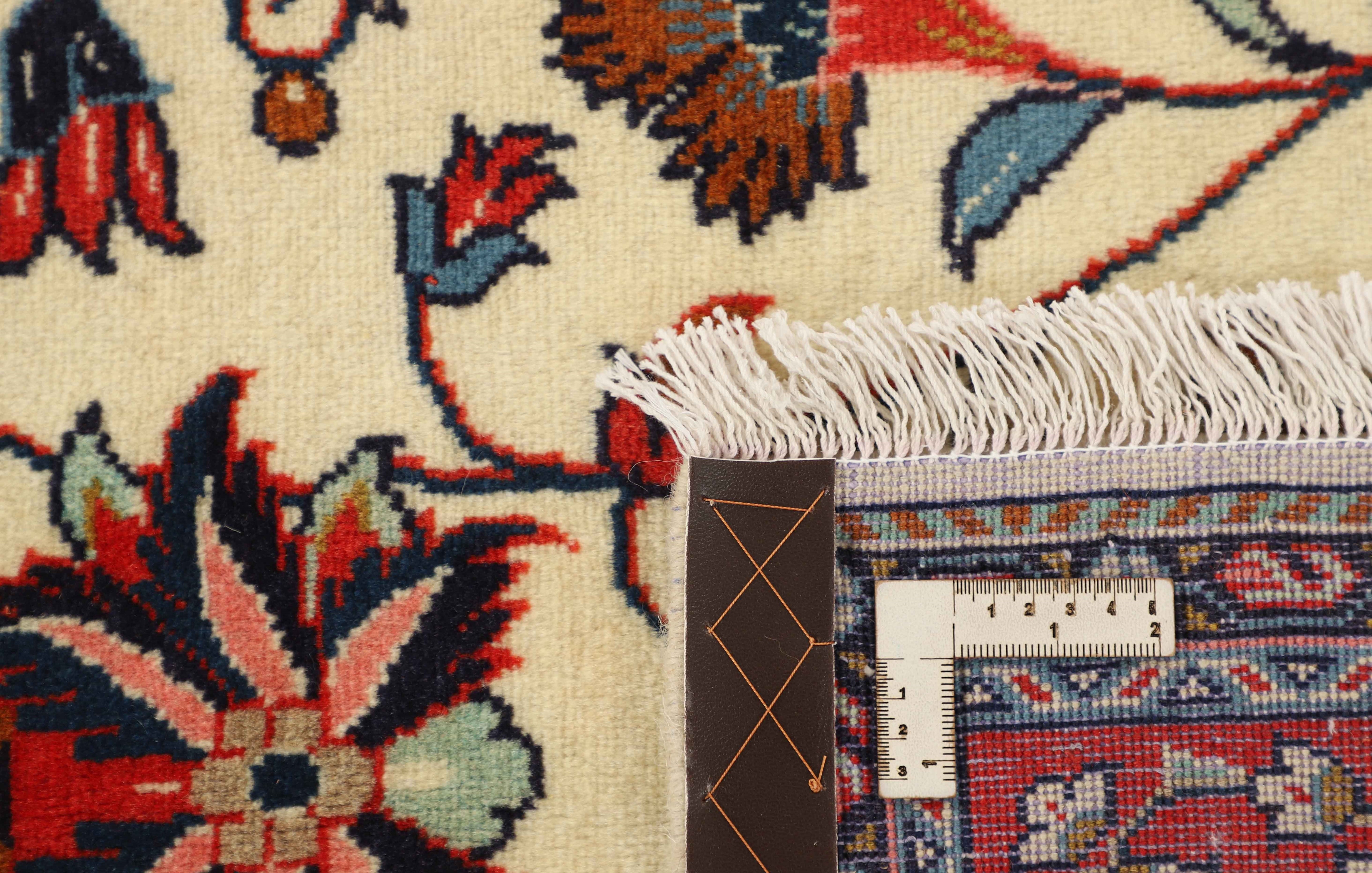 Sarough Sherkat 297 x 203