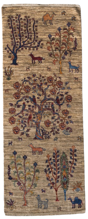 Aryana Modern 206 x 80