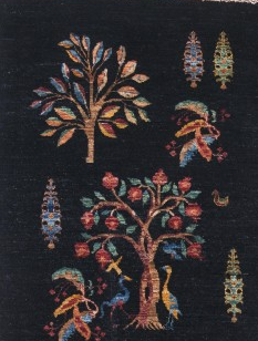 Aryana Modern 289 x 82