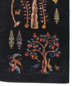 Aryana Modern 289 x 82