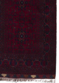 Fine Khan Mohammadi 296x82