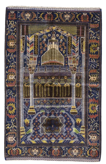 Beluch Semantikk Sadjade 140x83