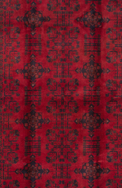 Khan Mohammadi 234x178