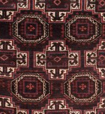 Beluch antikk 292 x 202