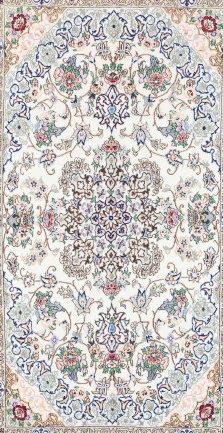 Fine Nain 9LA 205x125 (SOLGT)