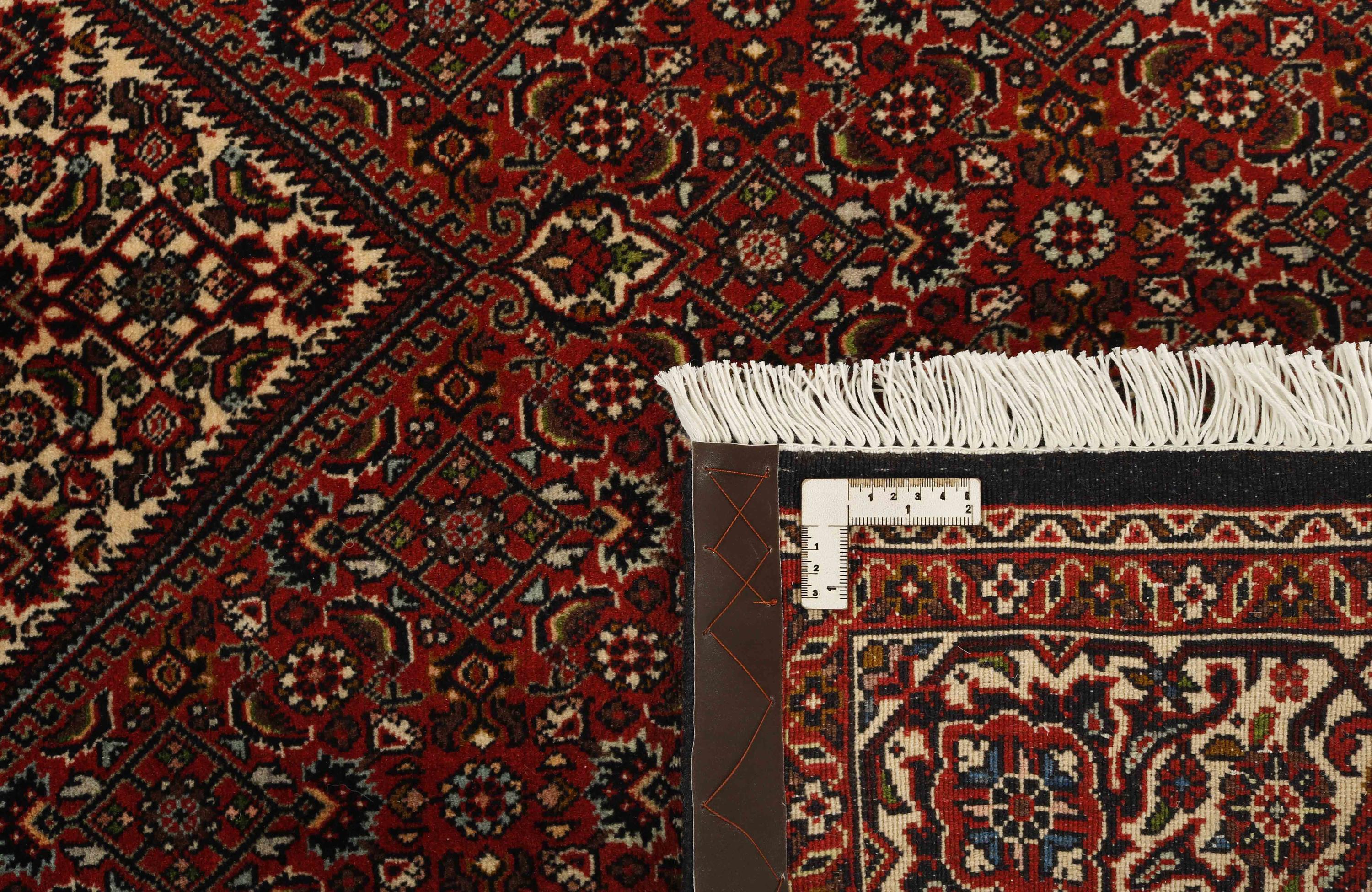 Bidjar 252x171 (SOLGT)