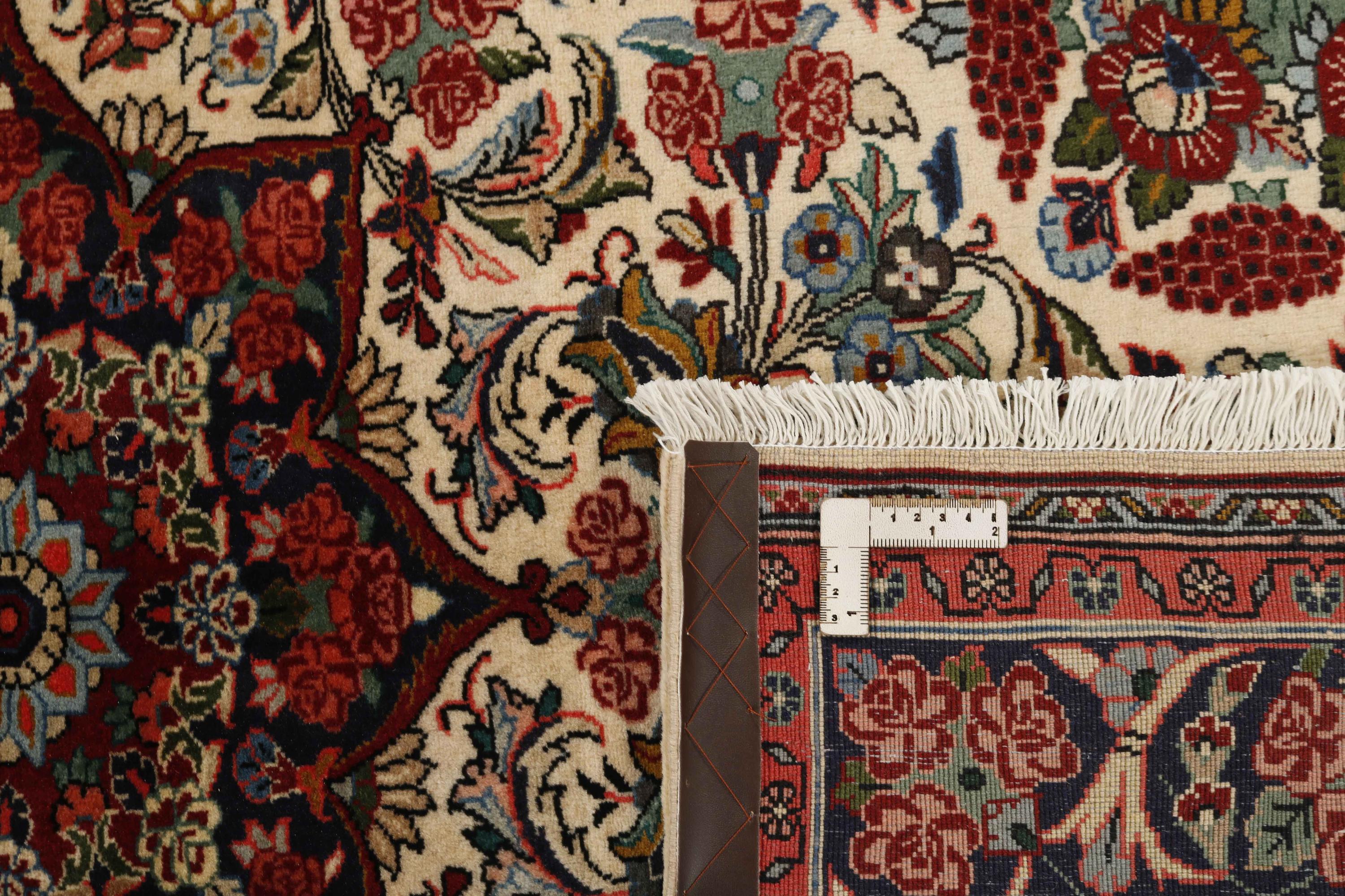 Sarough Sherkat 196x142