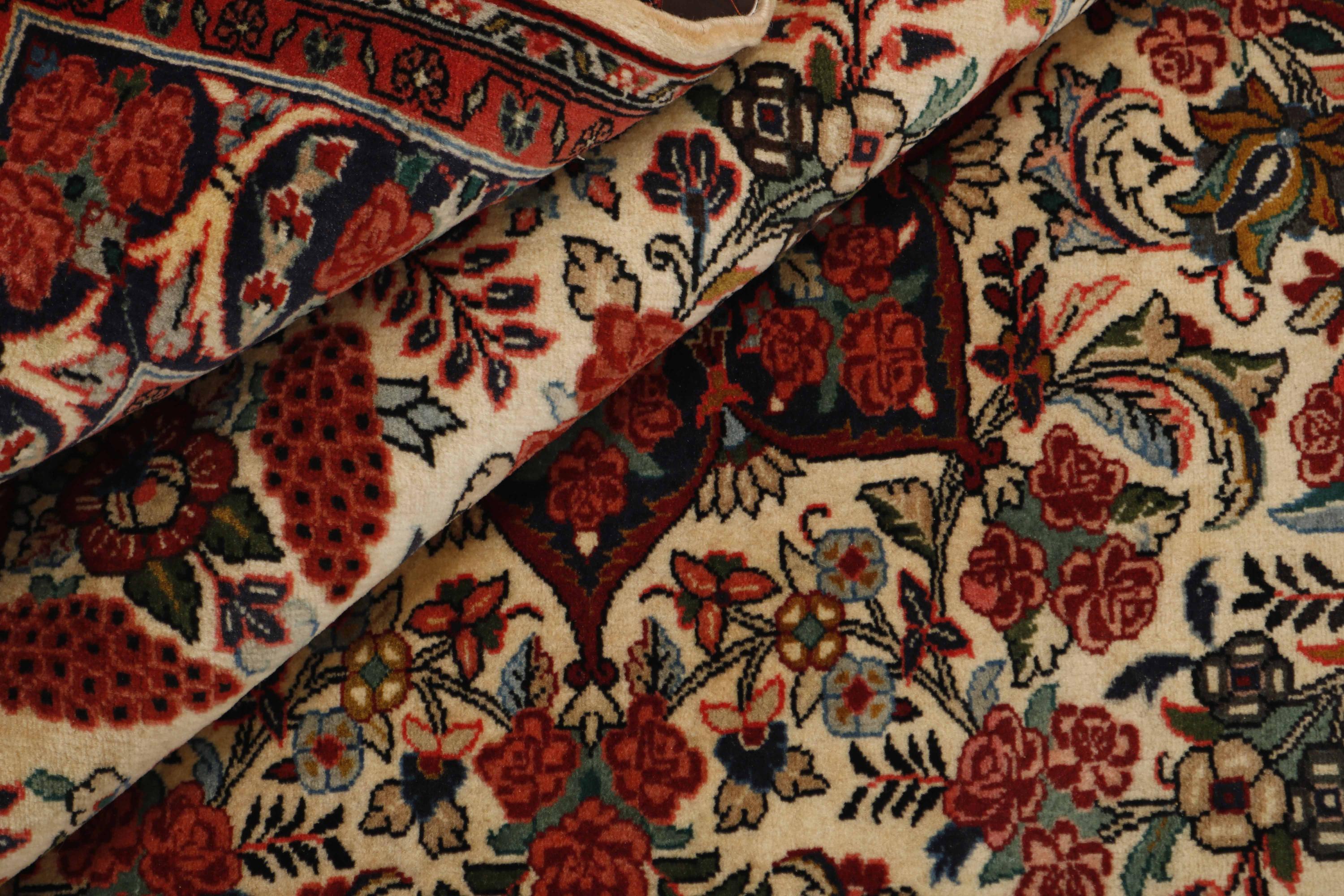 Sarough Sherkat 196x142