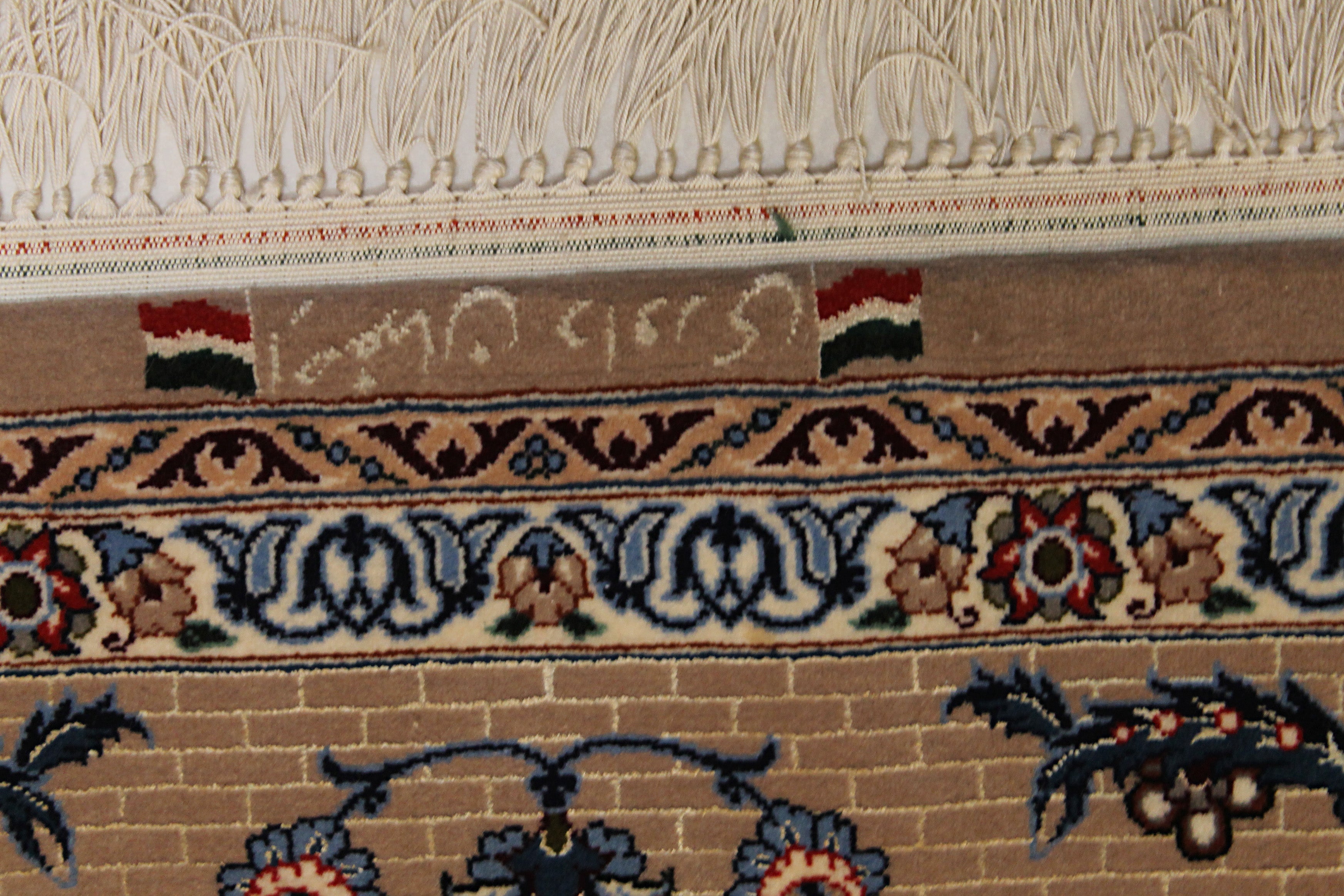 Isfahan 197x130