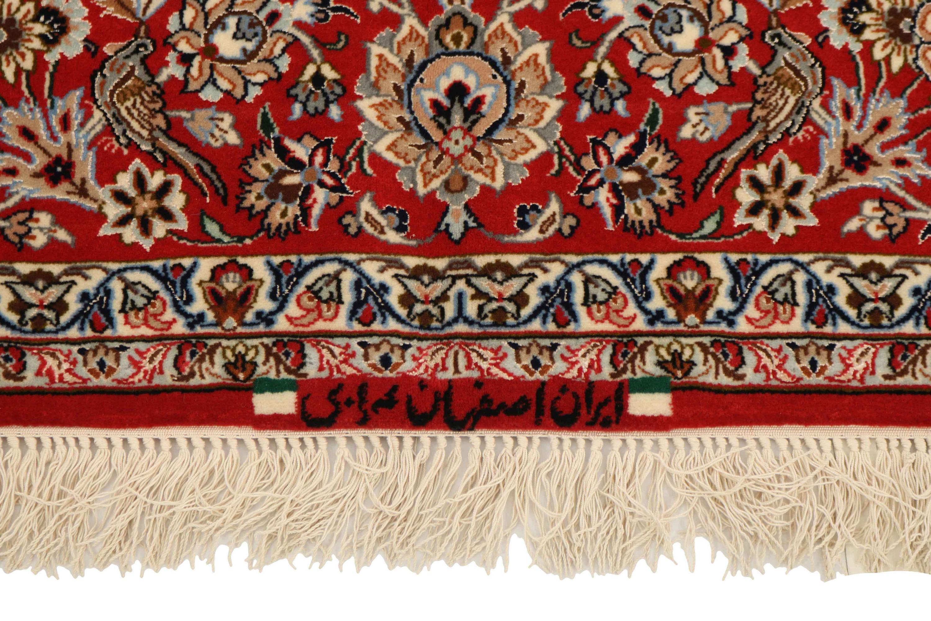 Isfahan Mehrabi 244x164