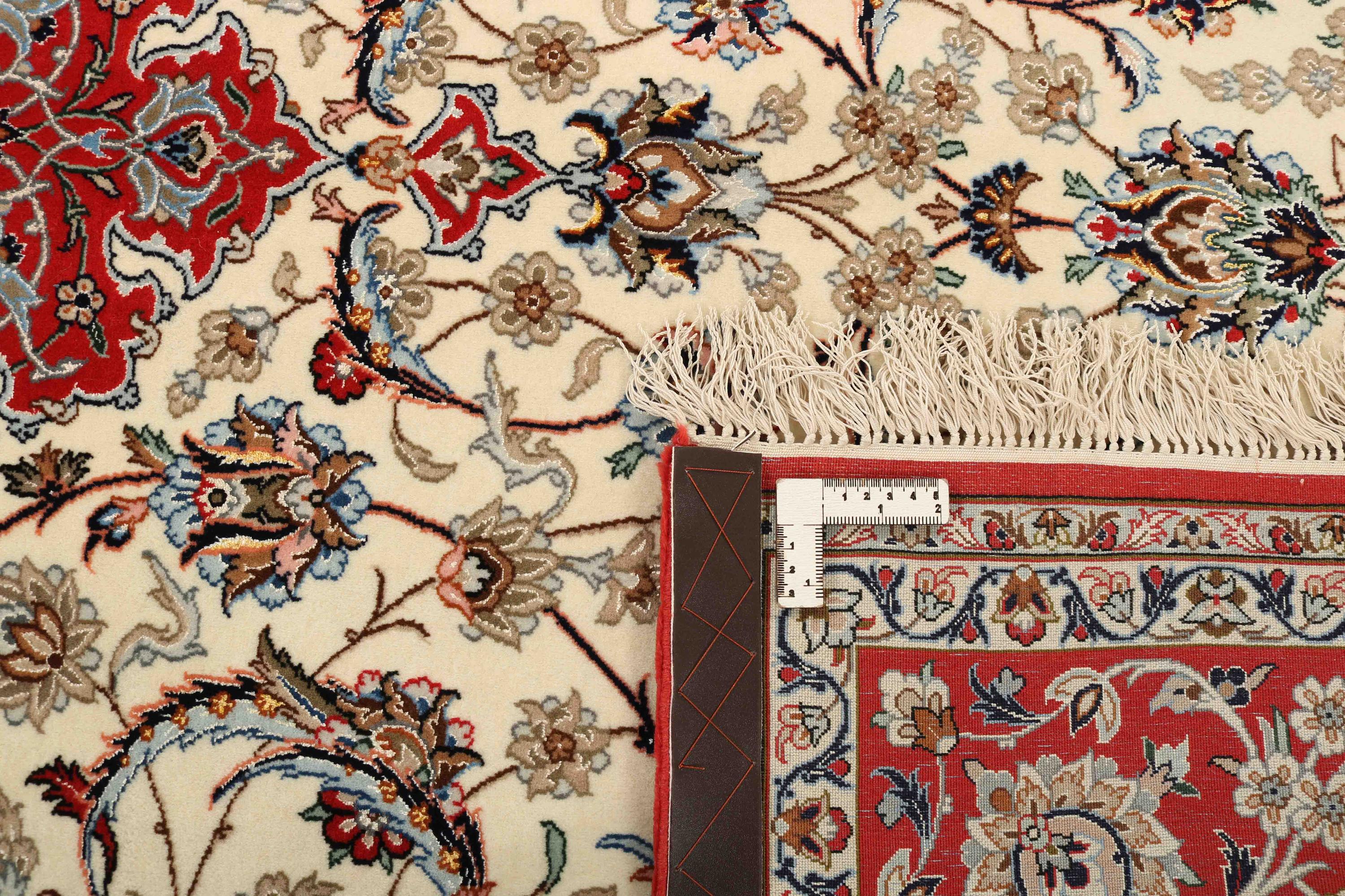 Isfahan Mehrabi 244x164