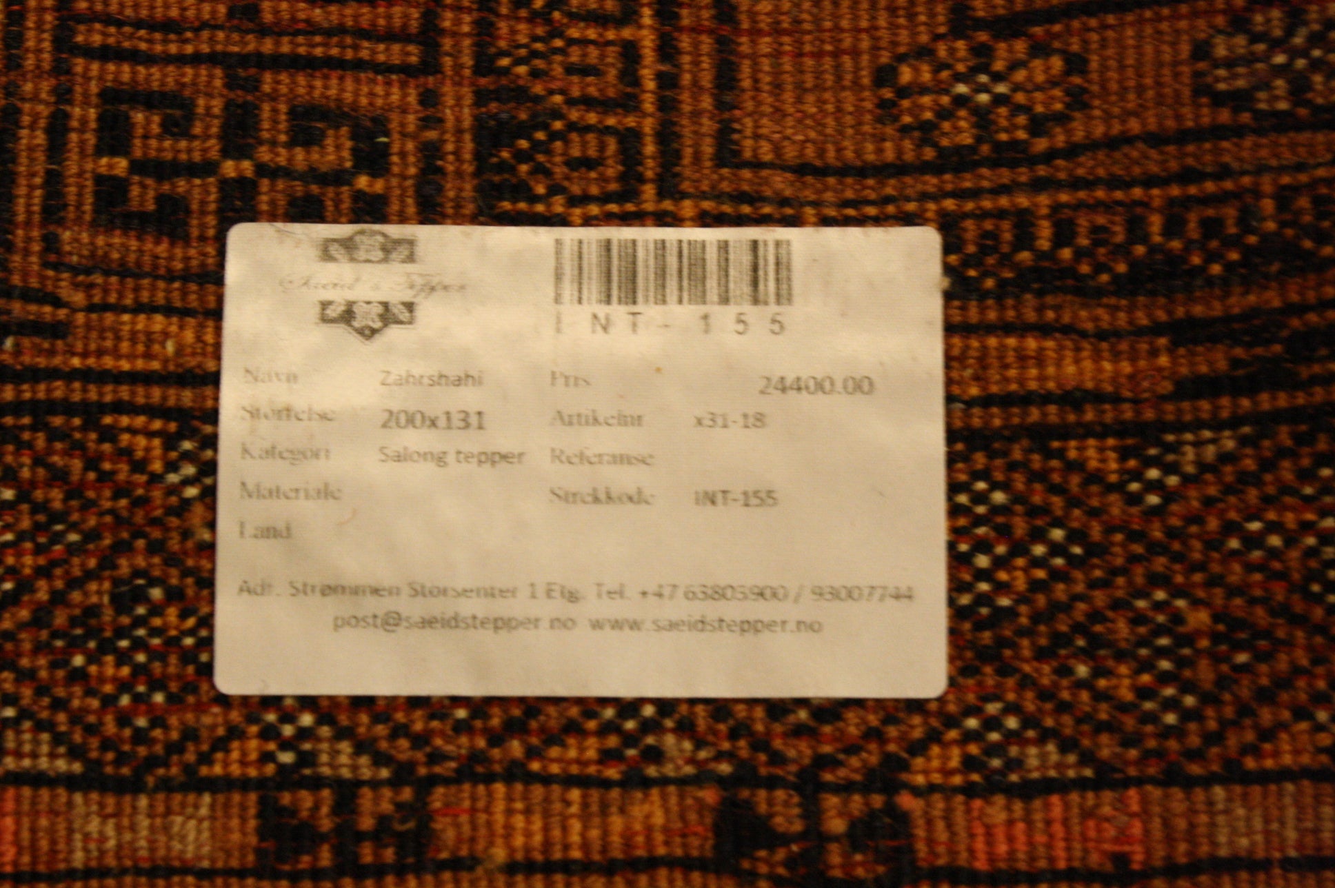 Antikk Kunduz 200x131