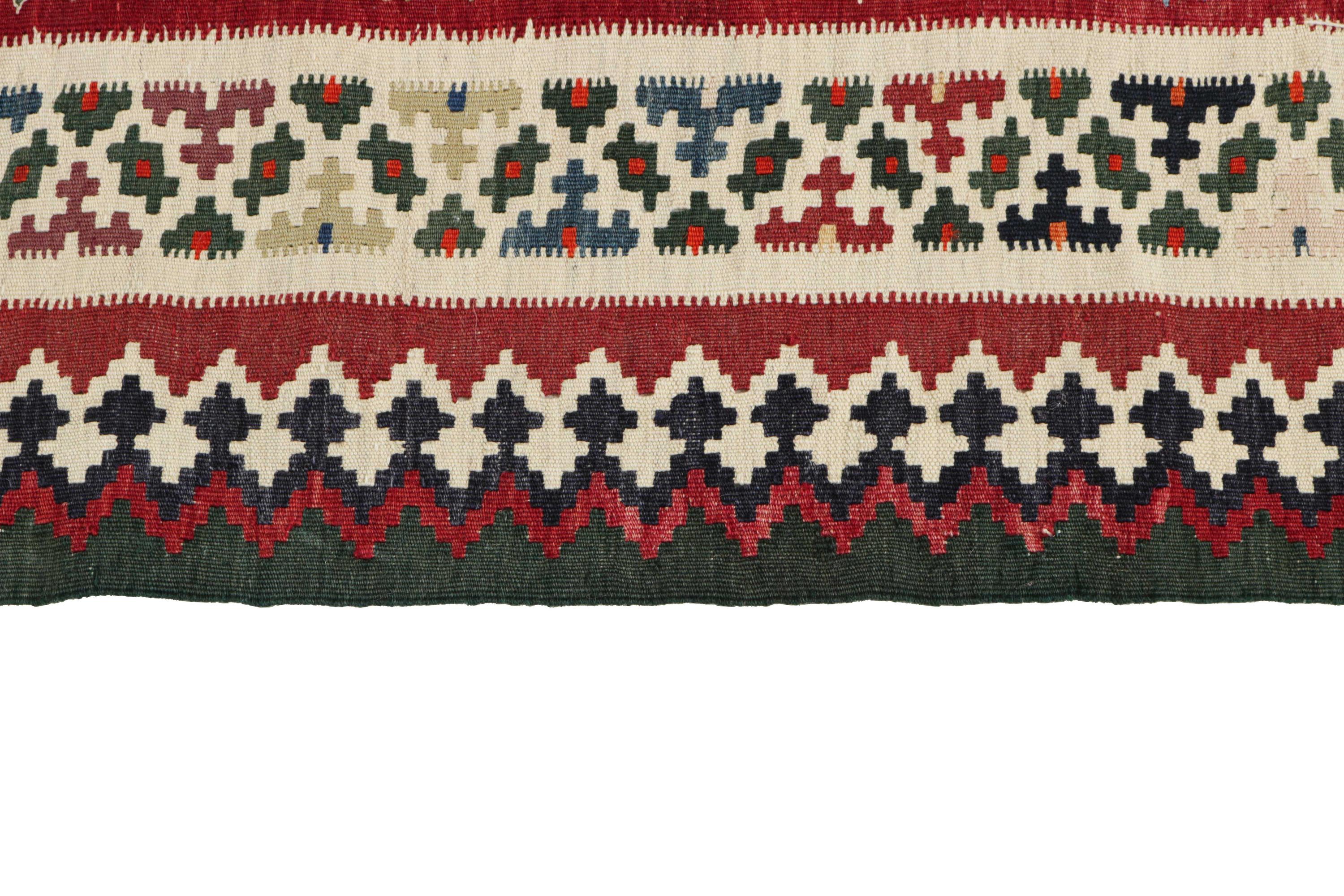 Kelim Old 254x155 (SAMLEOBJEKT)