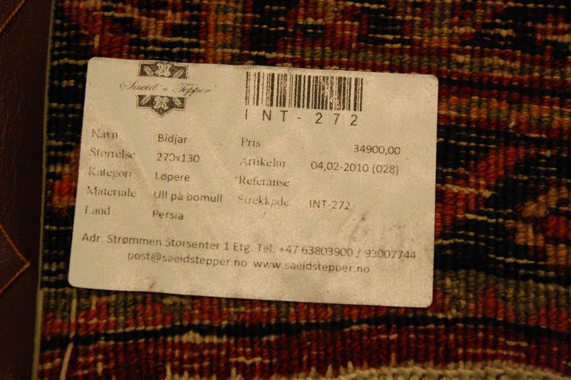 Semi Antikk Bidjar 270x130