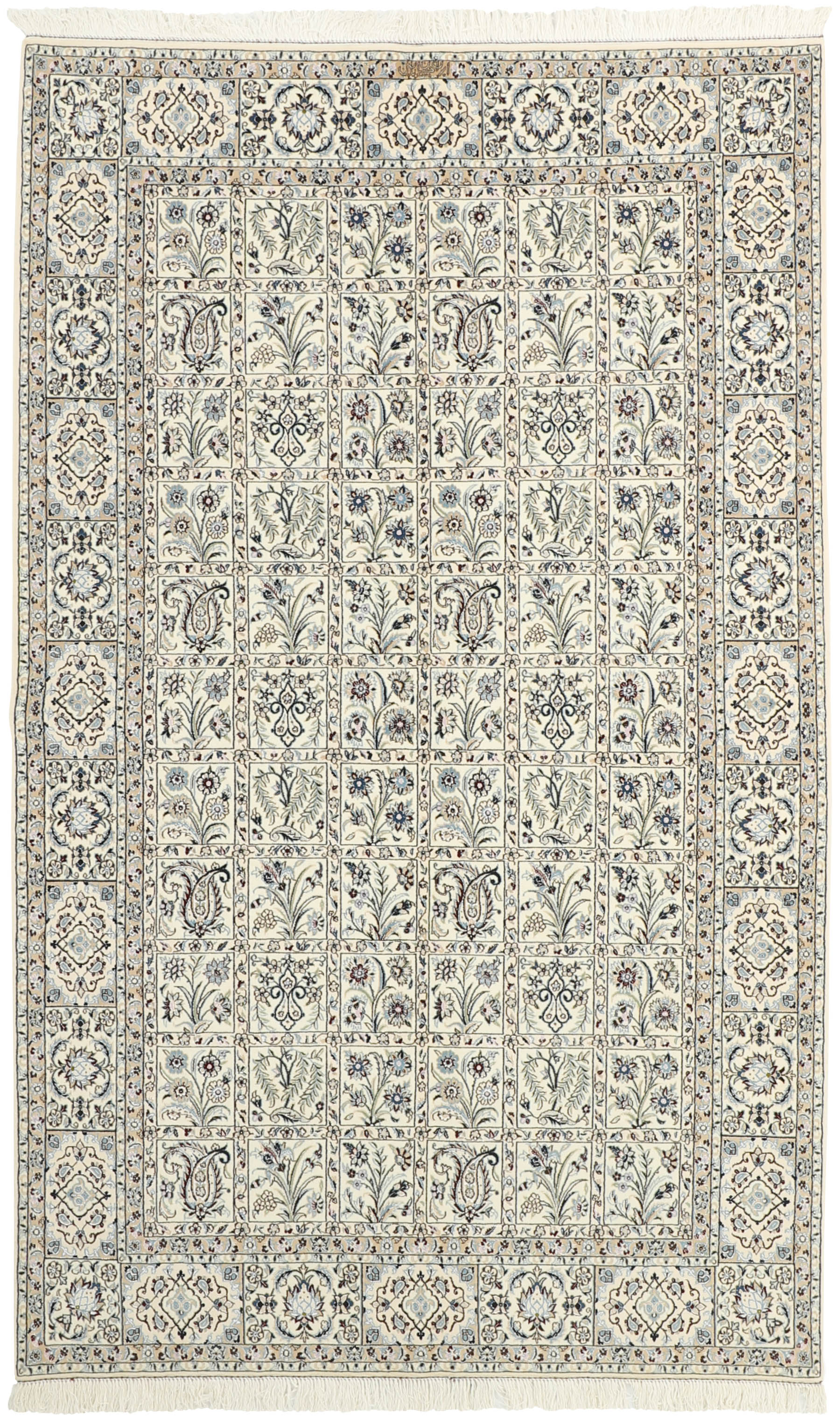 Nain ekstra fin 6la Habibian 241x147