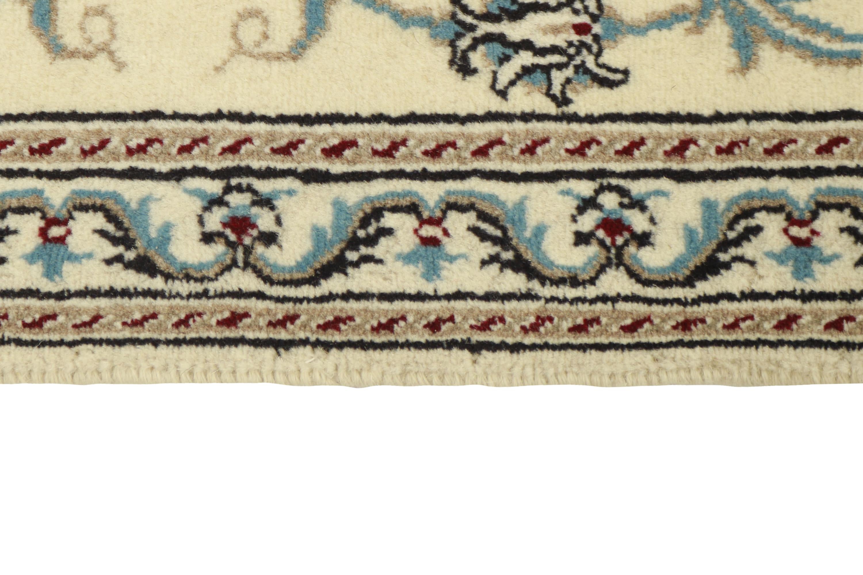 Nain Kashmar 195x79