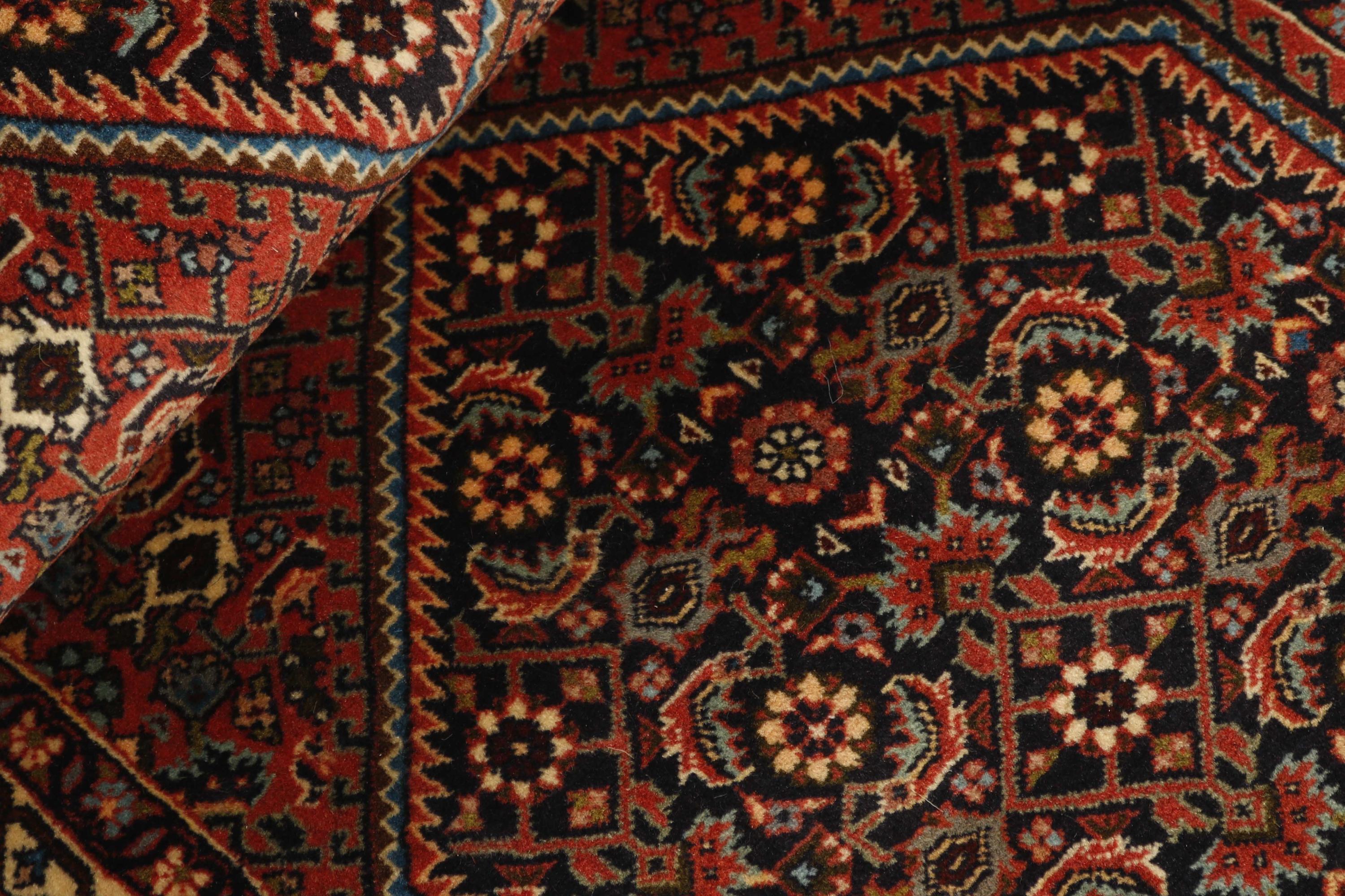 Bidjar 232x78