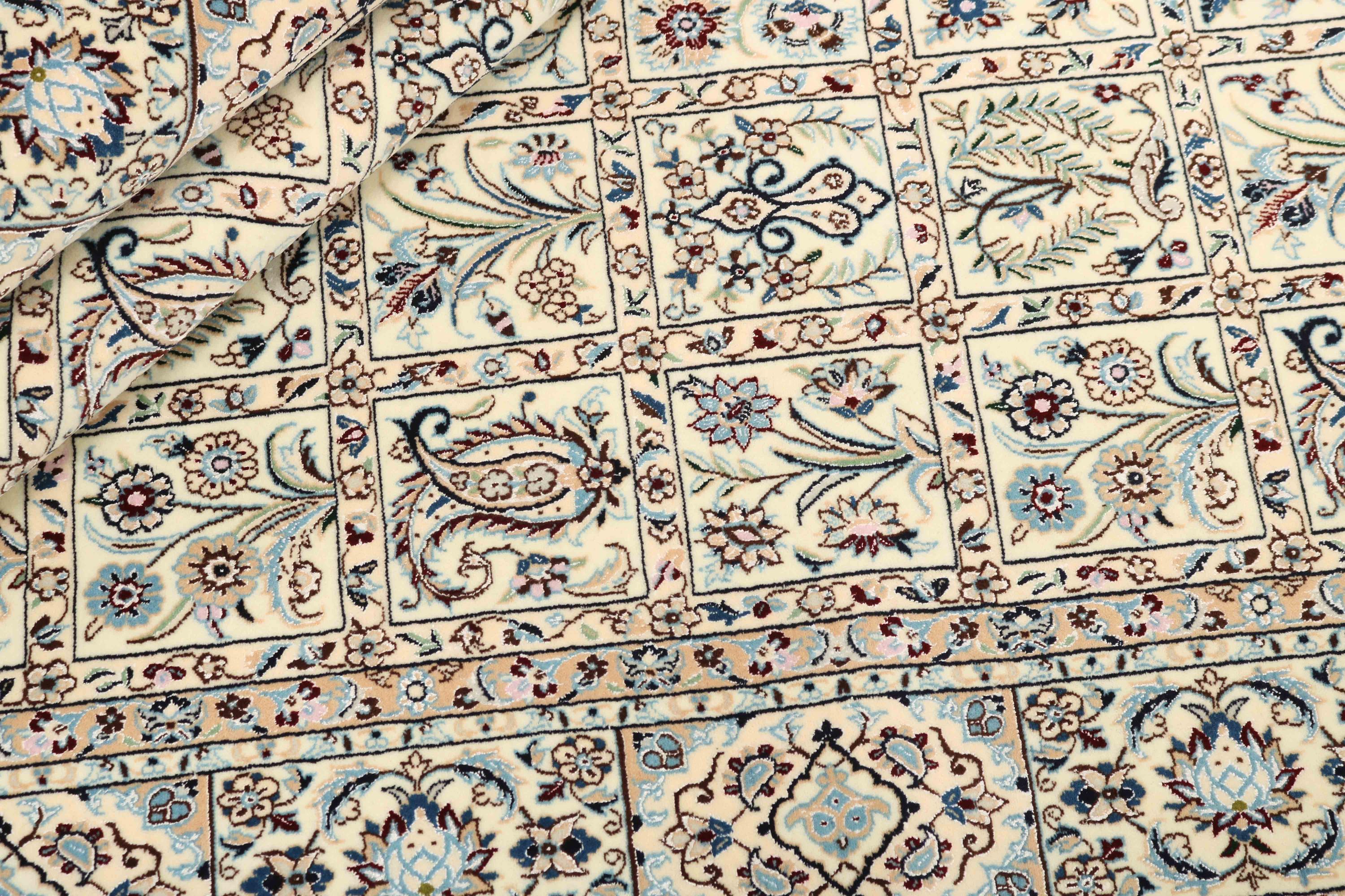 Nain ekstra fin 6la Habibian 241x147